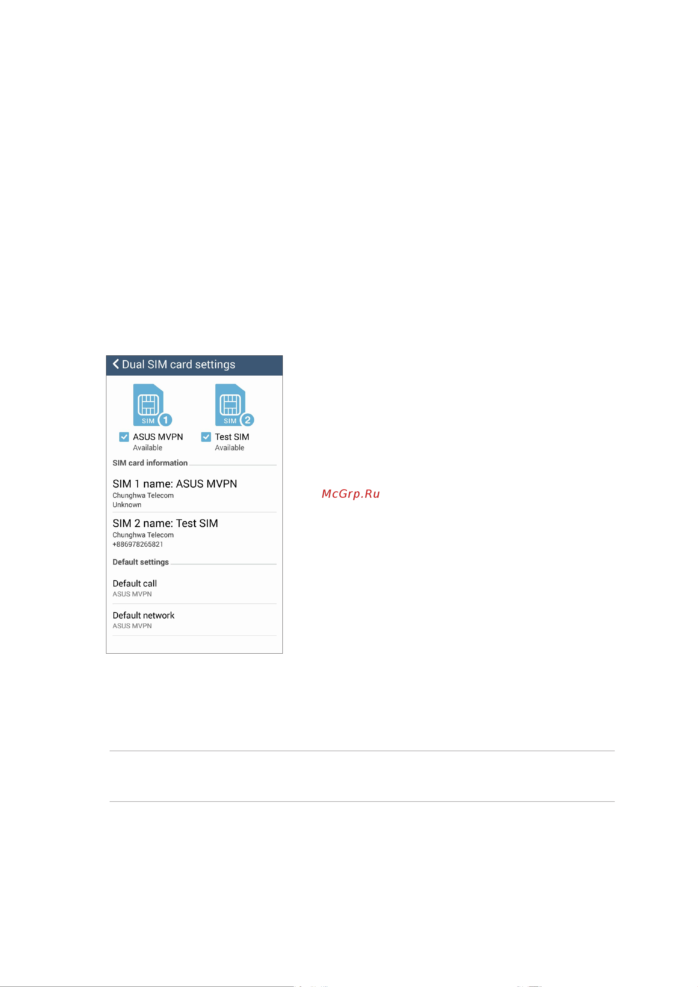 Asus zenfone 2 ze551ml-6a147ru 32gb, 4ram, black черный [56/160] Насвязи