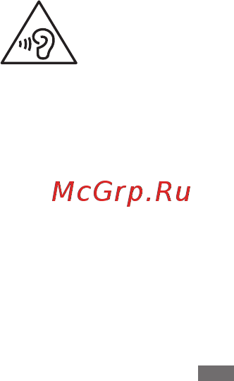 Samsung Galaxy Ace 4 Neo SM-G318H/DS [372/729] Қазақ тілі