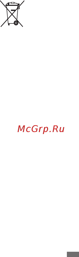 Samsung Galaxy Ace 4 Neo SM-G318H/DS [379/729] Жауапкершіліктен бас тарту