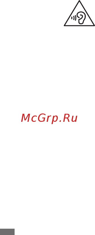 Samsung Galaxy Ace 4 Neo SM-G318H/DS Руководство по безопасности онлайн [44/729] 118387