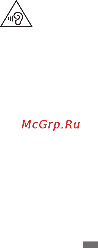 Samsung Galaxy Ace 4 Neo SM-G318H/DS Руководство по безопасности онлайн [472/729] 118387