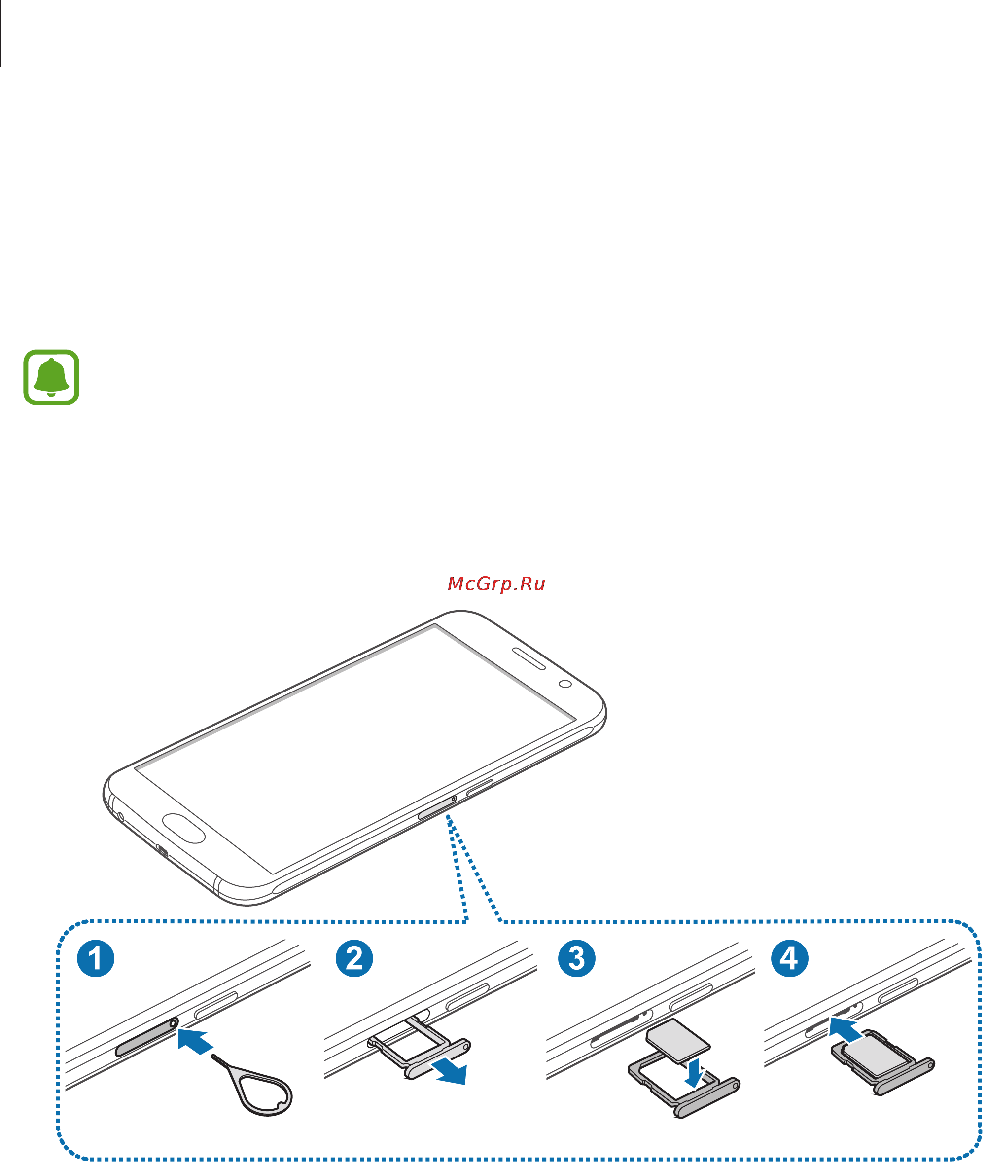 Samsung Galaxy S6 Duos SM-G920FD [8/143] Основные сведения об устройстве