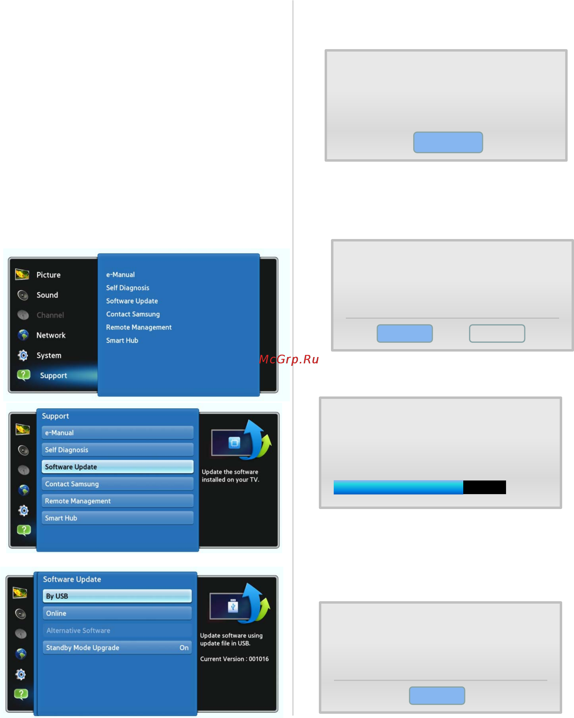 Samsung UE40 ES6307U [3/4] Slide number 3