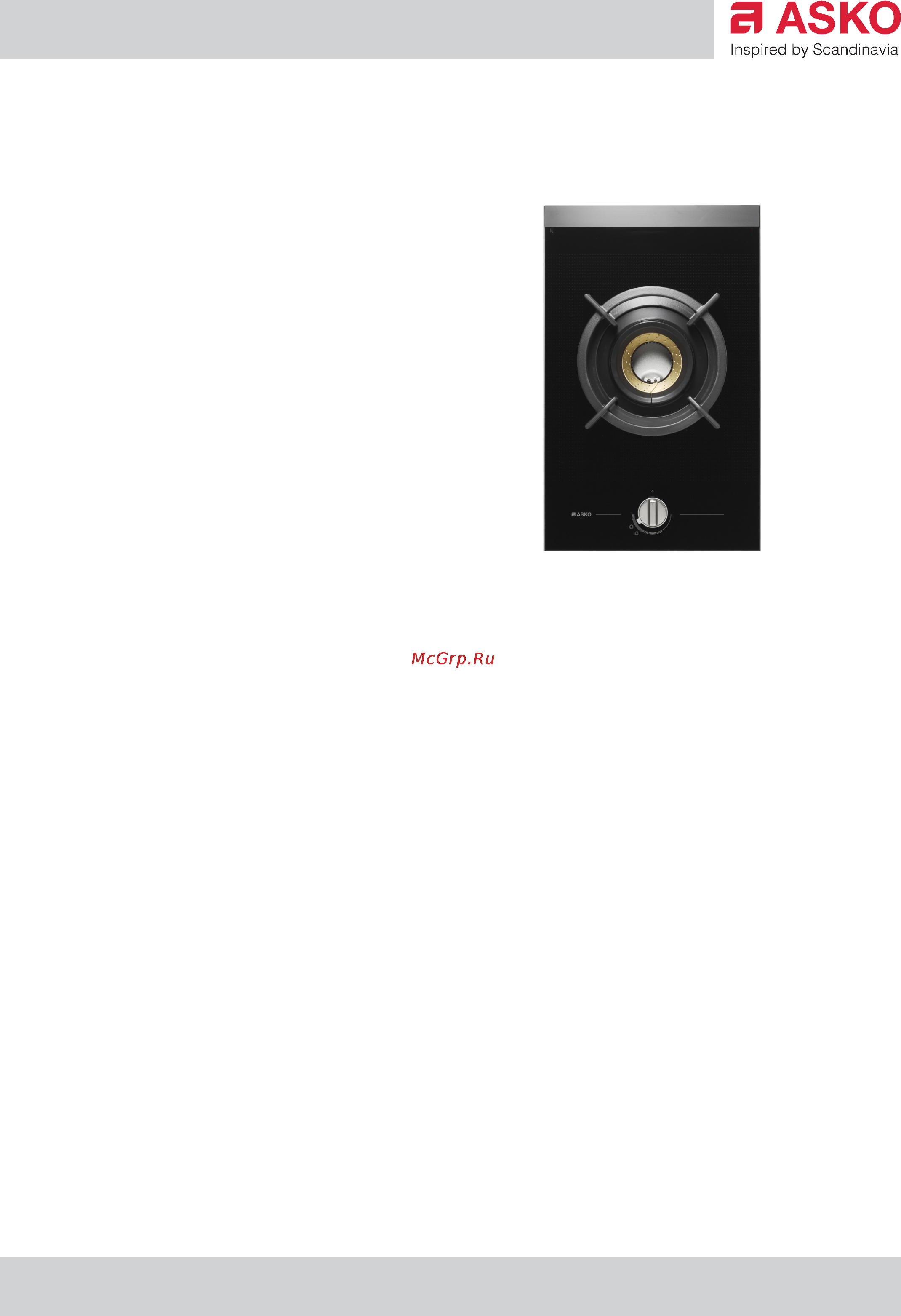 Asko HG1365GB Спецификации онлайн