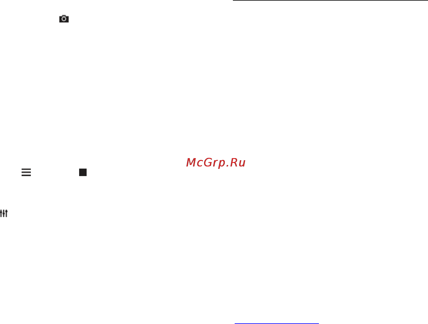 Philips 22PFL4208H [24/91] Воспроизведение divx vod видео по требованию