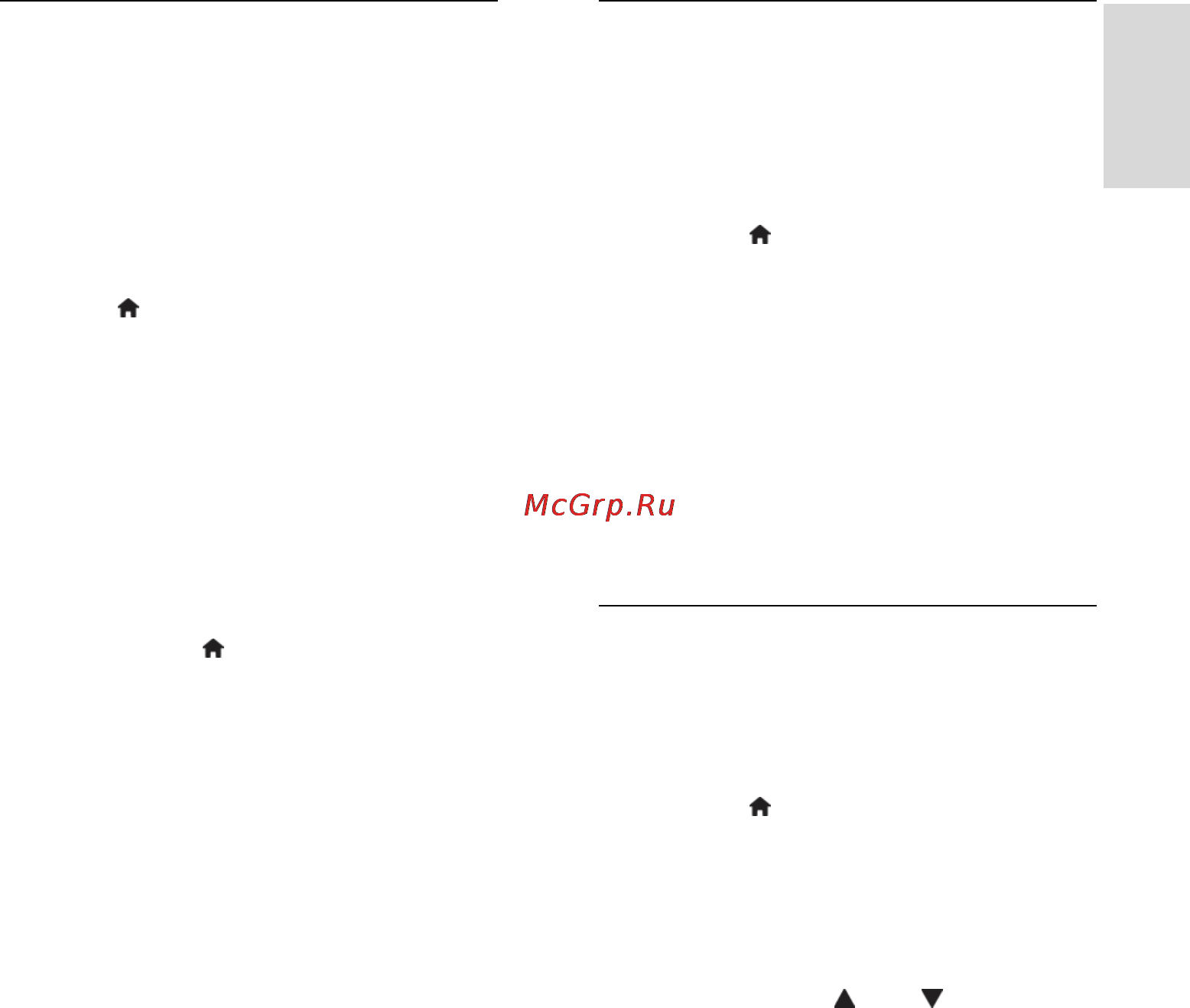 Philips 22PFL4208H [45/91] Точнaя нacтpoйкa аналоговых каналов