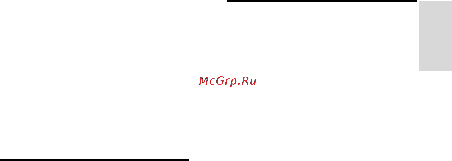 Philips 22PFL4208H [77/91] Проблемы с каналами