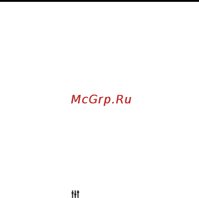 Philips 22PFL4208H [78/91] Проблемы со звуком