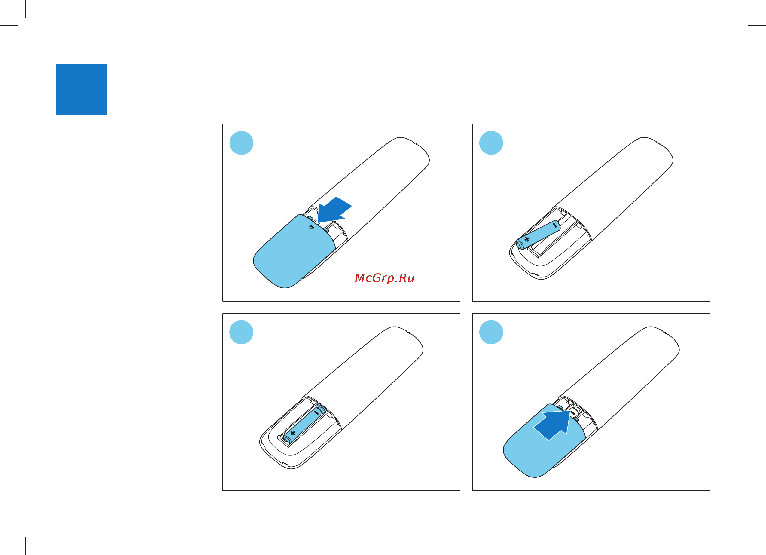 Philips 26PFL4007T по быстрому запуску онлайн [13/22] 118401
