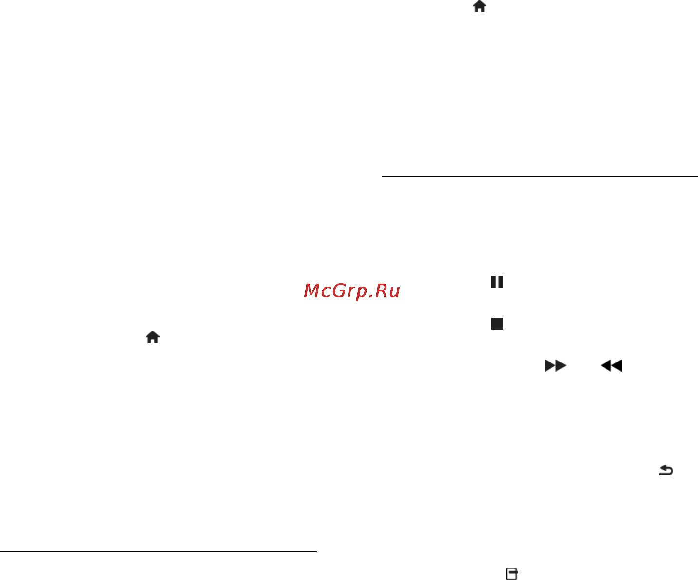 Philips 26PFL4007T [20/81] Параметры воспроизведения