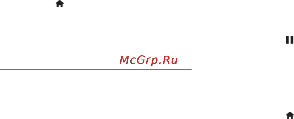 Philips 26PFL4007T [24/81] Прокат онлайн видео