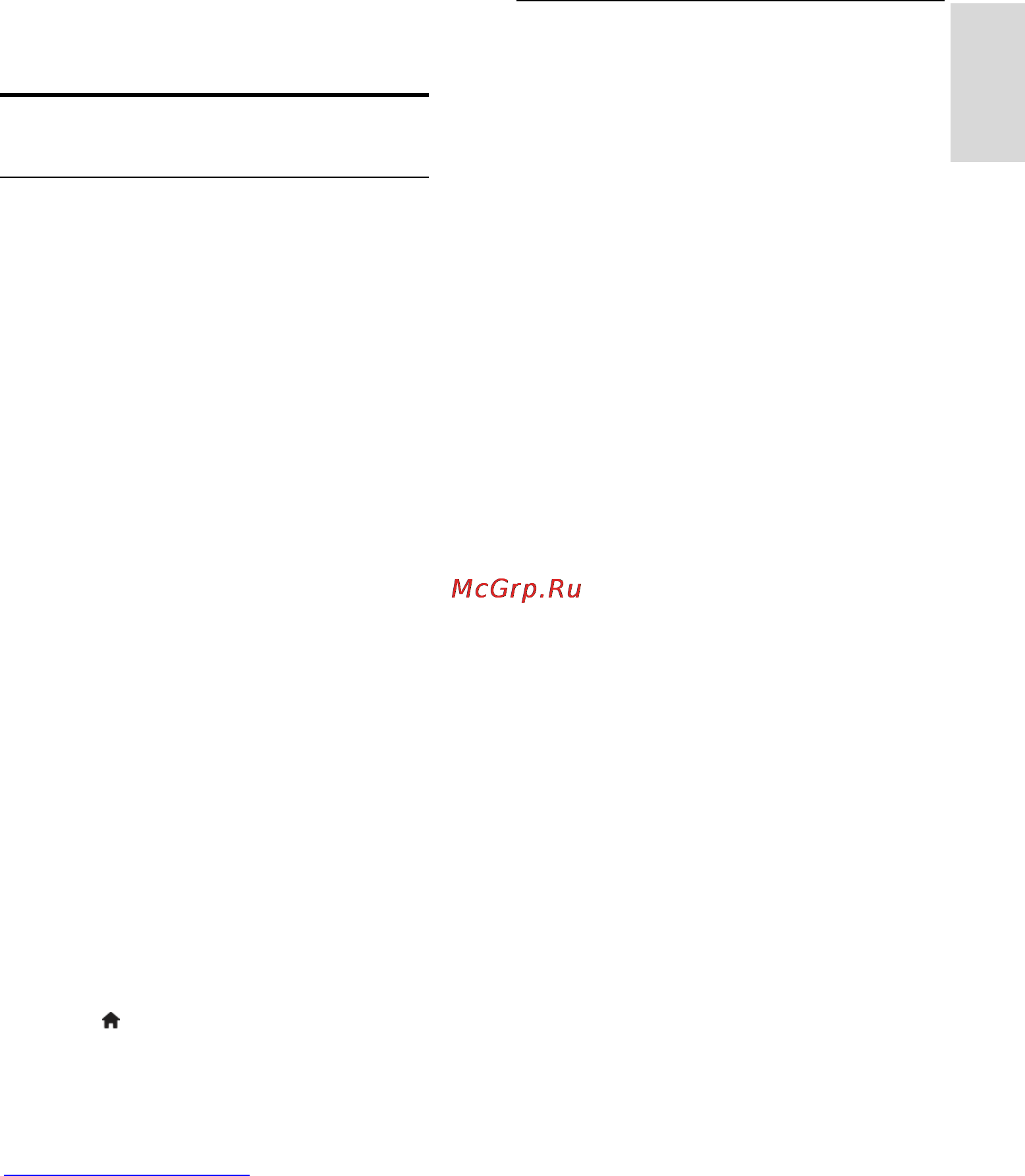 Philips 26PFL4007T [3/81] Описание телевизора