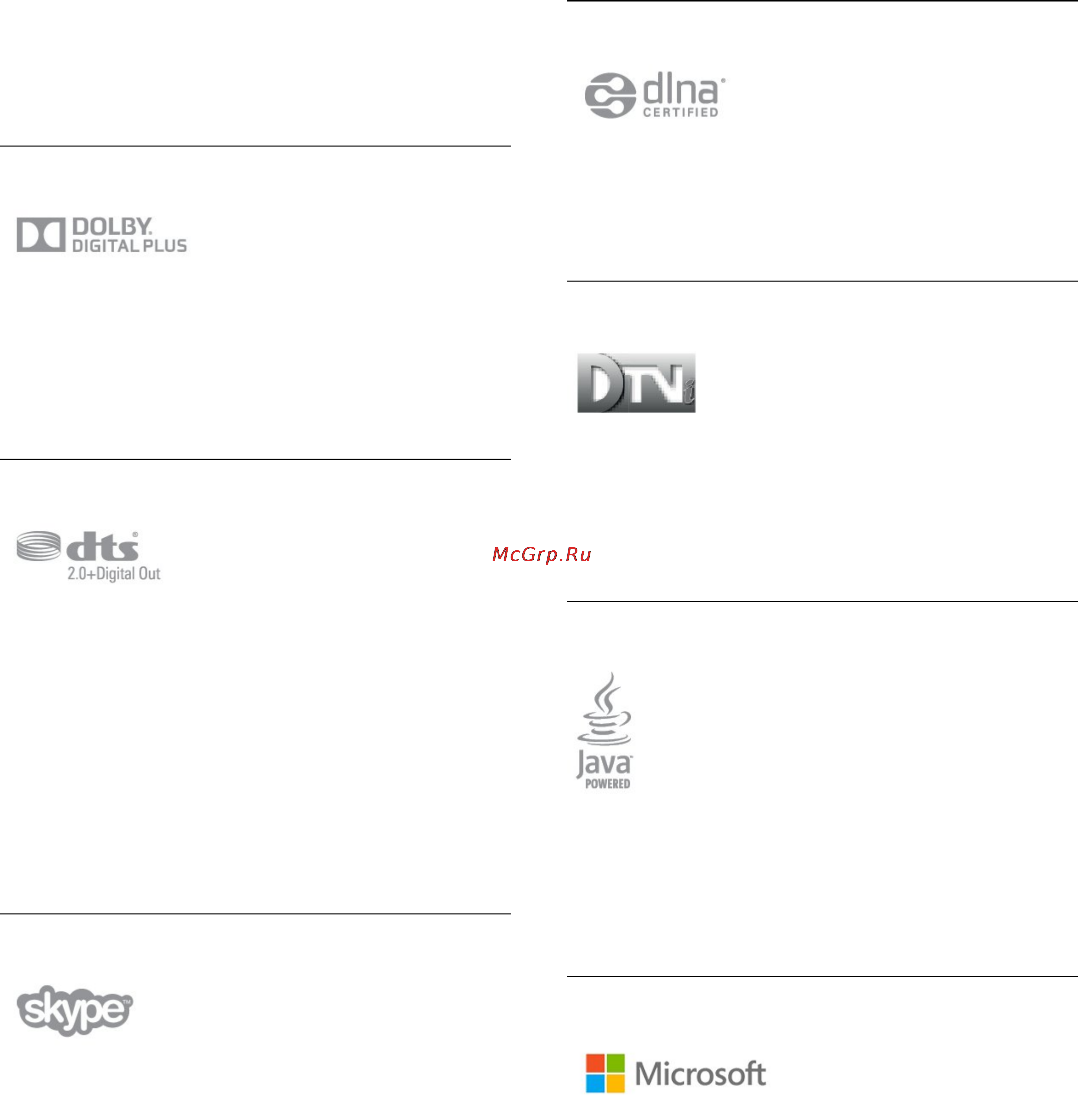 Philips 42PFK7179 [121/127] Dlna certified