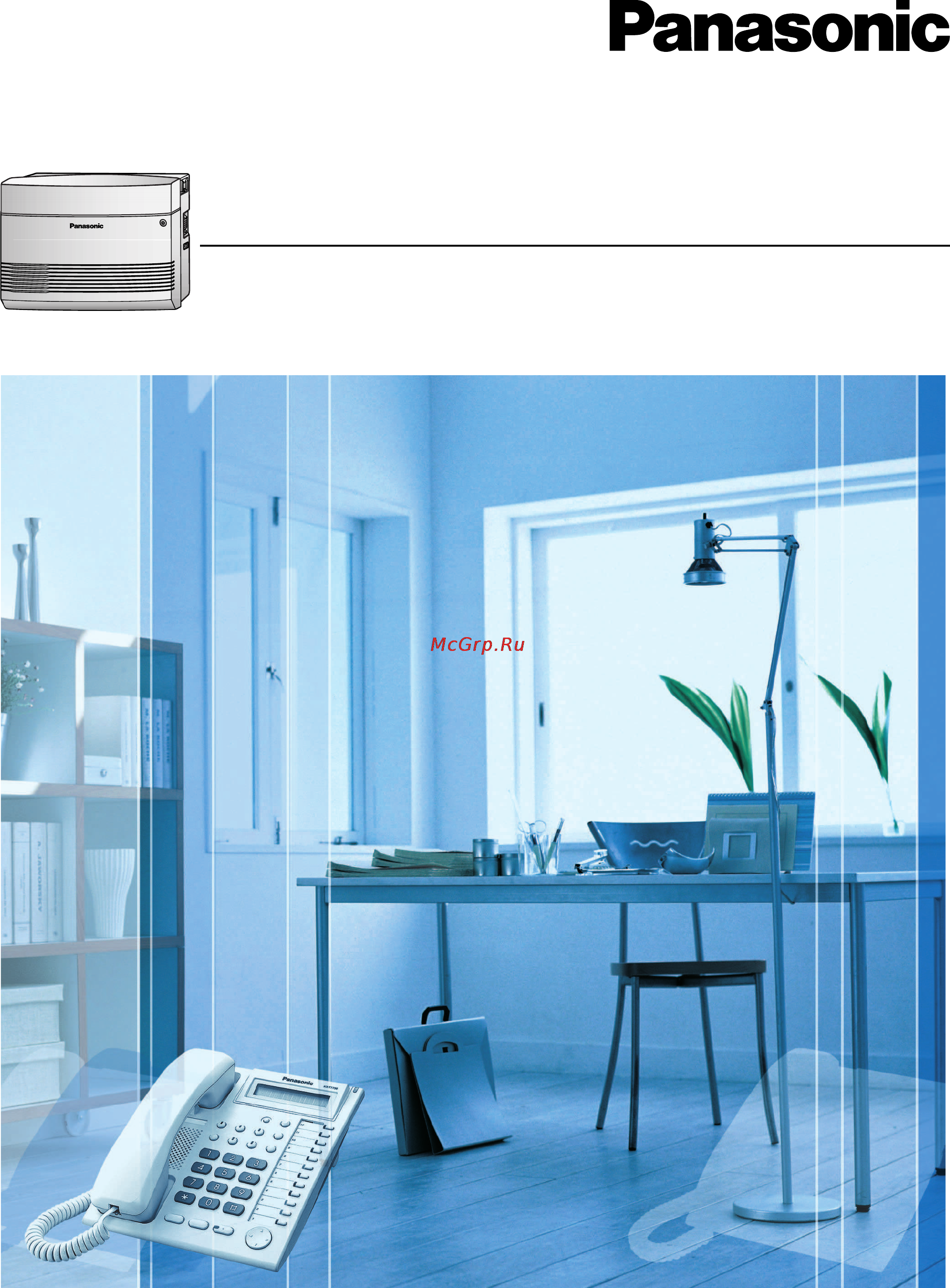 Panasonic KX-TEM824RU Инструкция по эксплуатации онлайн