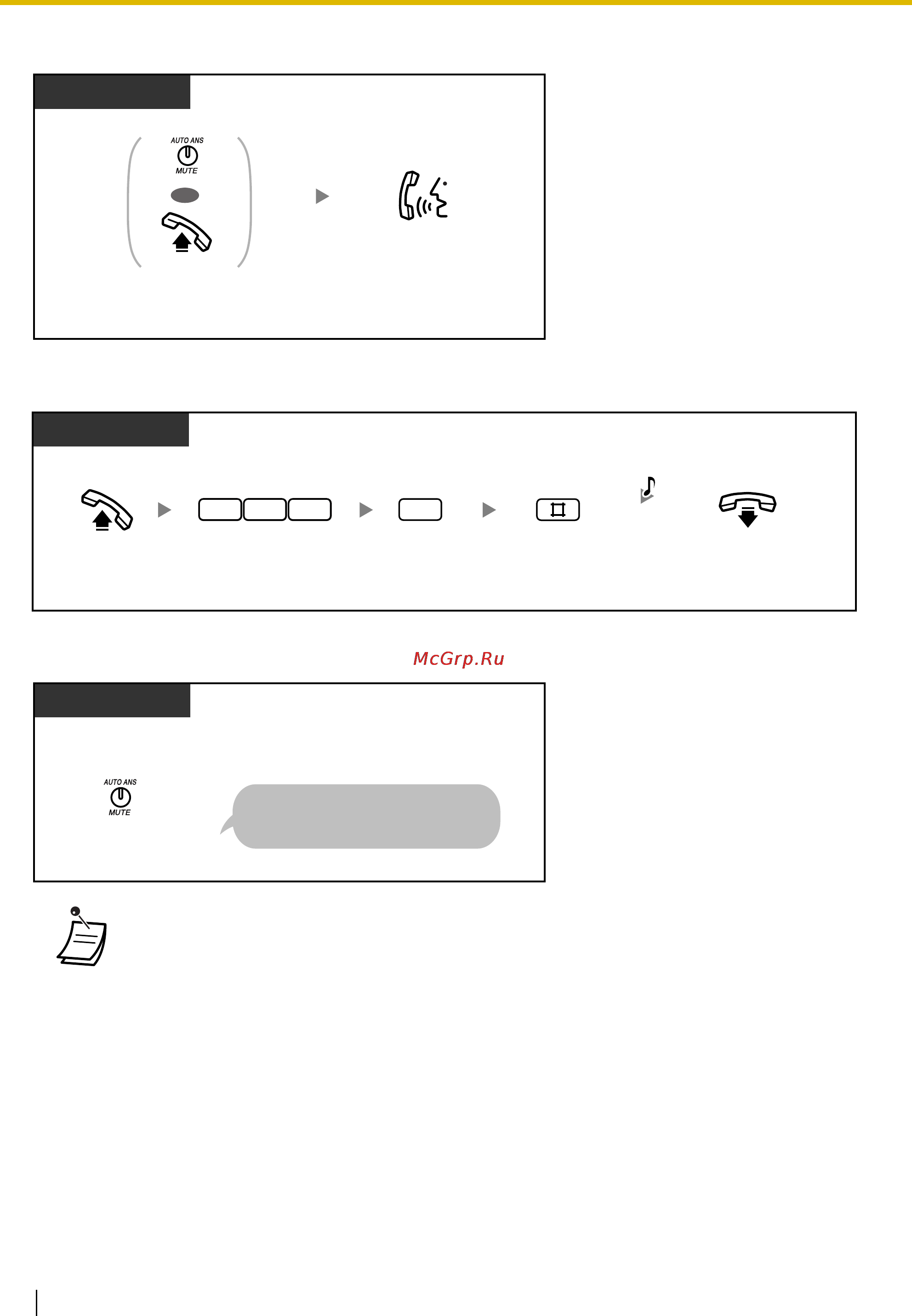 Panasonic KX-TEM824RU [102/180] Υτζ π υσ 0 π ψ π 0 0 υ