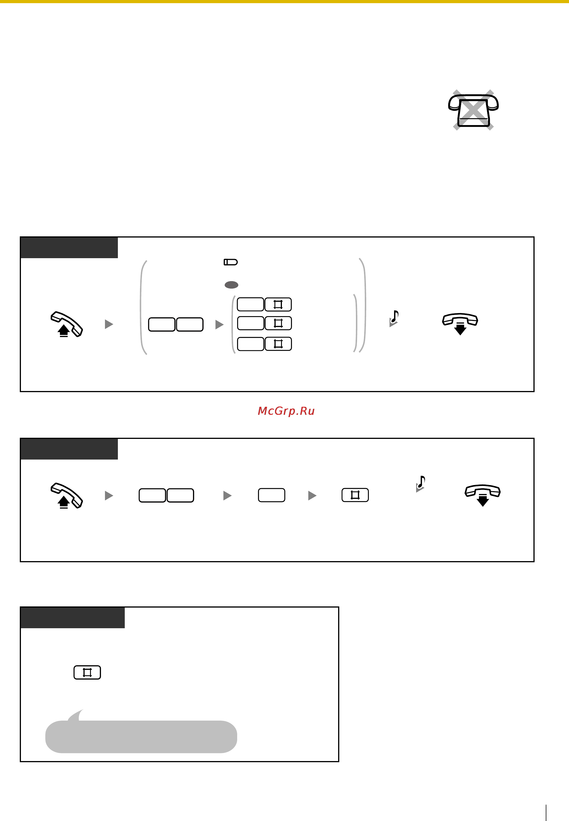 Panasonic KX-TEM824RU [121/180] 3 π ψ ξ 0 2 π 0 0 π 0υ0 π 0 π 0