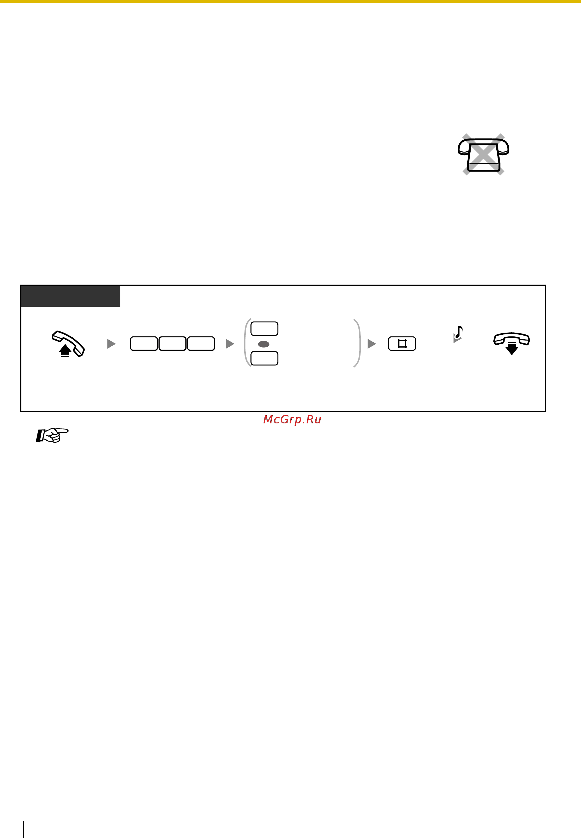Panasonic KX-TEM824RU [126/180] 9ζ π π υ ρ τ ψ θ π τυθ υ σ ψ υπ ρ τ π υψ τ 0 301 ρ 2ςω τ π υψ ρ 2ςω ρ τ 0
