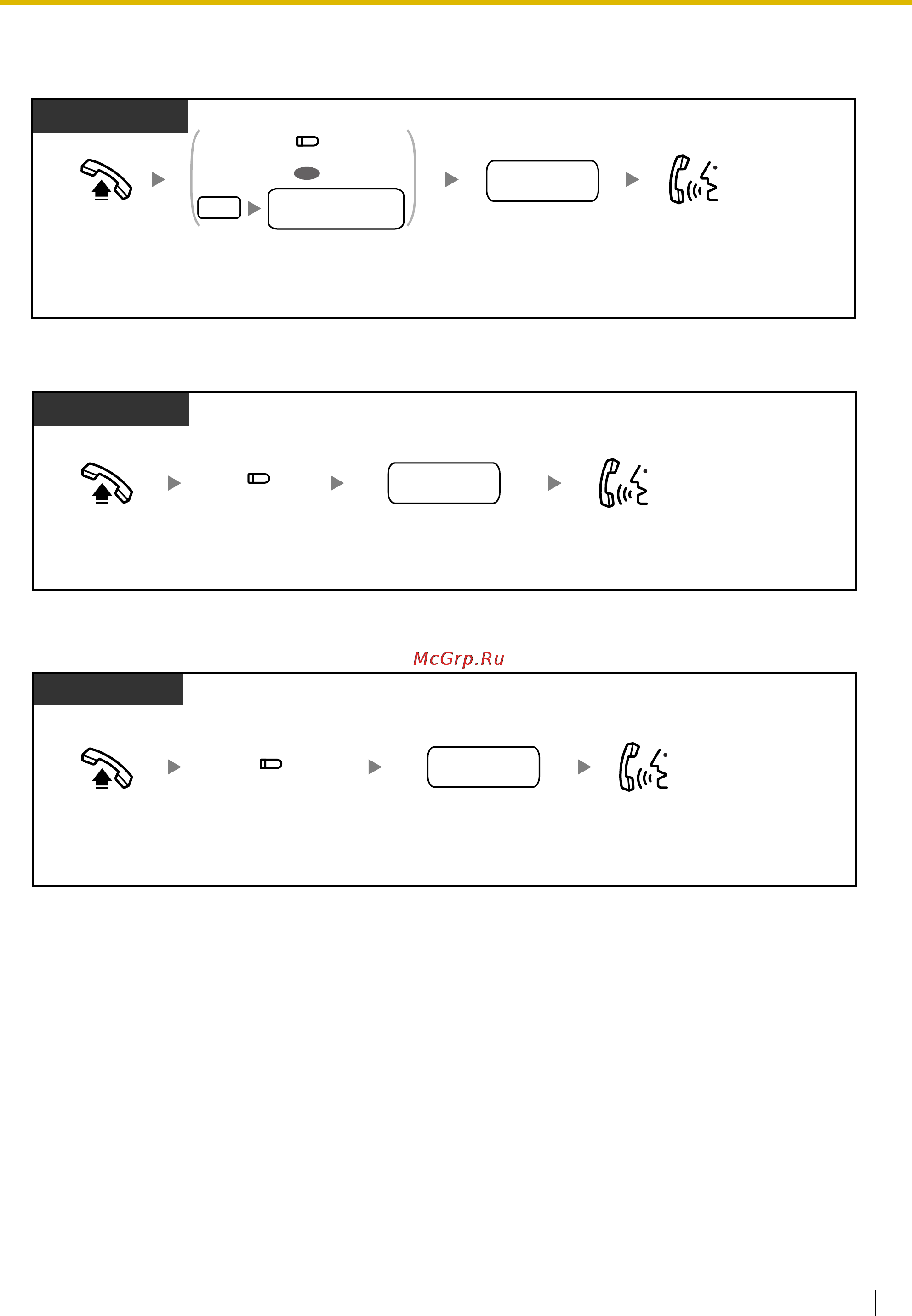 Panasonic KX-TEM824RU [23/180] Ст и ст