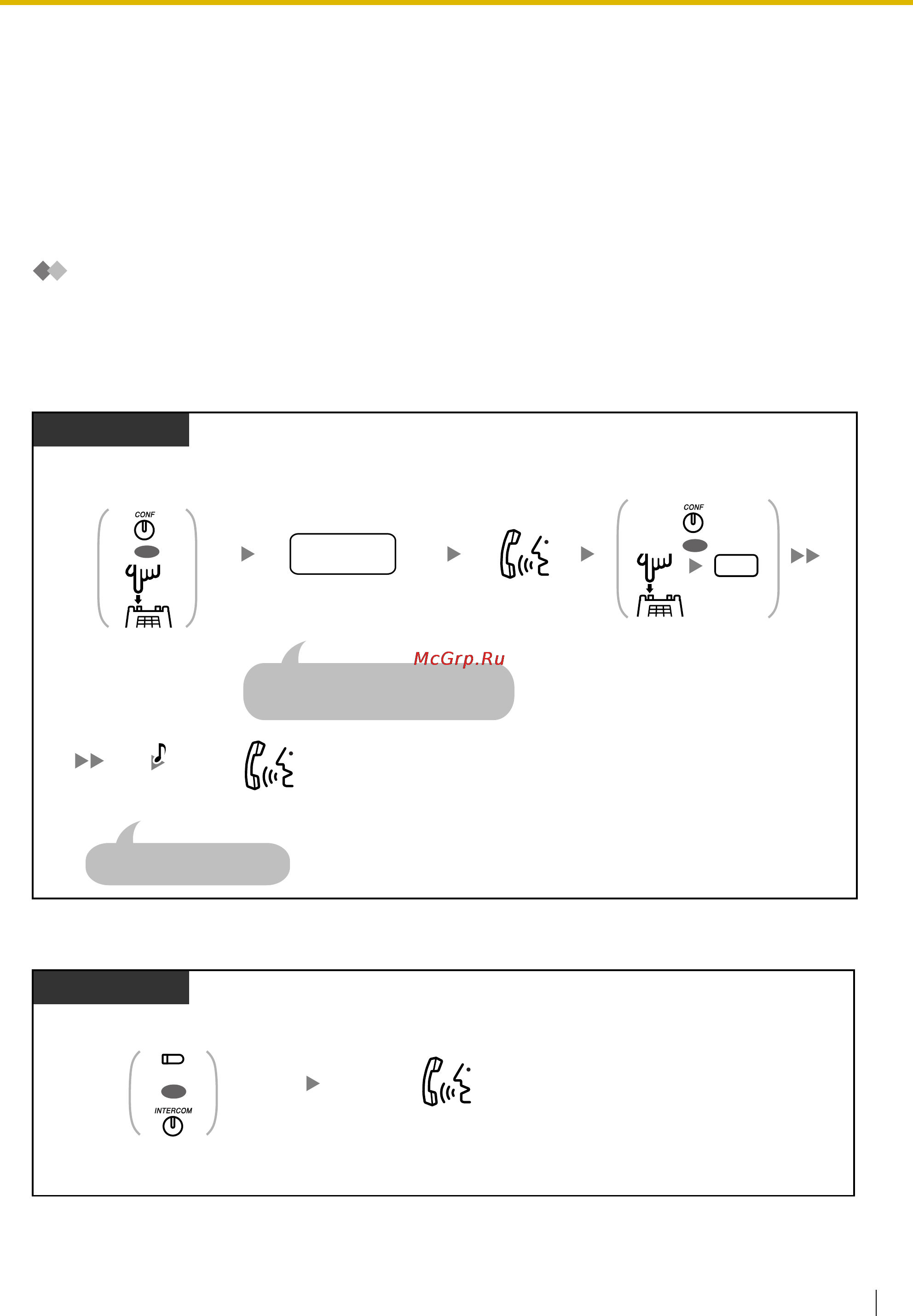 Panasonic KX-TEM824RU [63/180] 1υτζ π ψ 0 υσ υ0 χ π ςτ