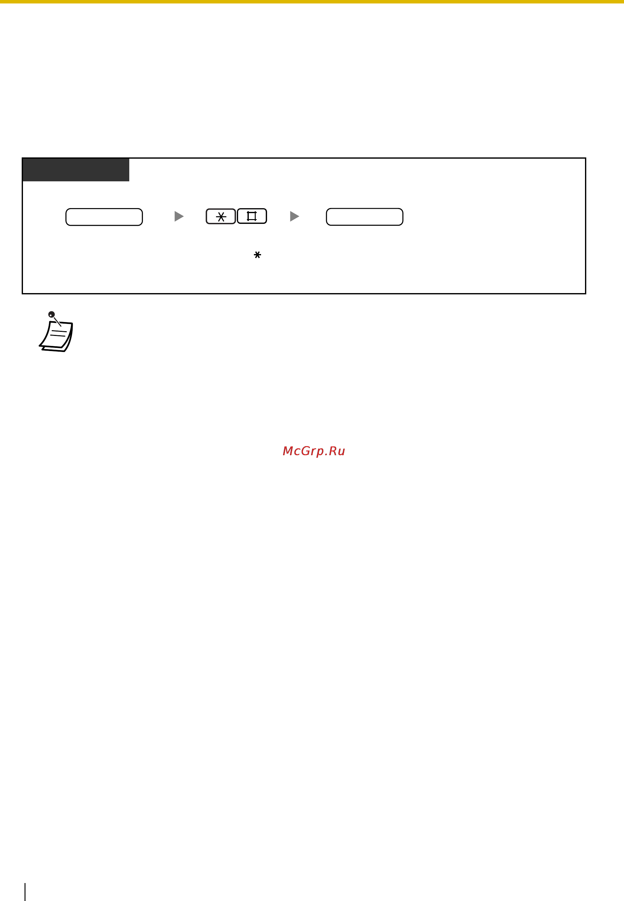 Panasonic KX-TEM824RU [72/180] 9τ0 π 0υ υσ πυ 0 πυ 3π σπυτ υ 0θ ψ ζ υσ πυ 0 πυ υψ