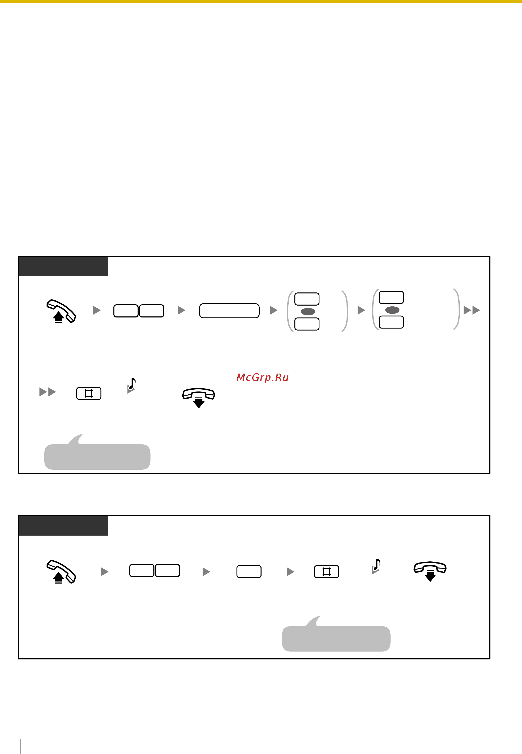 Panasonic KX-TEM824RU [92/180] 8υ π υ ψ υ θ π σ ς0 υσ υ