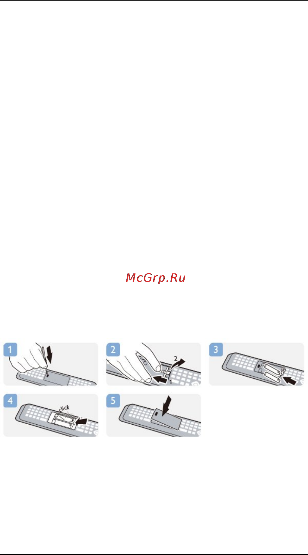 Philips 42PFK7199 [32/127] Очистка