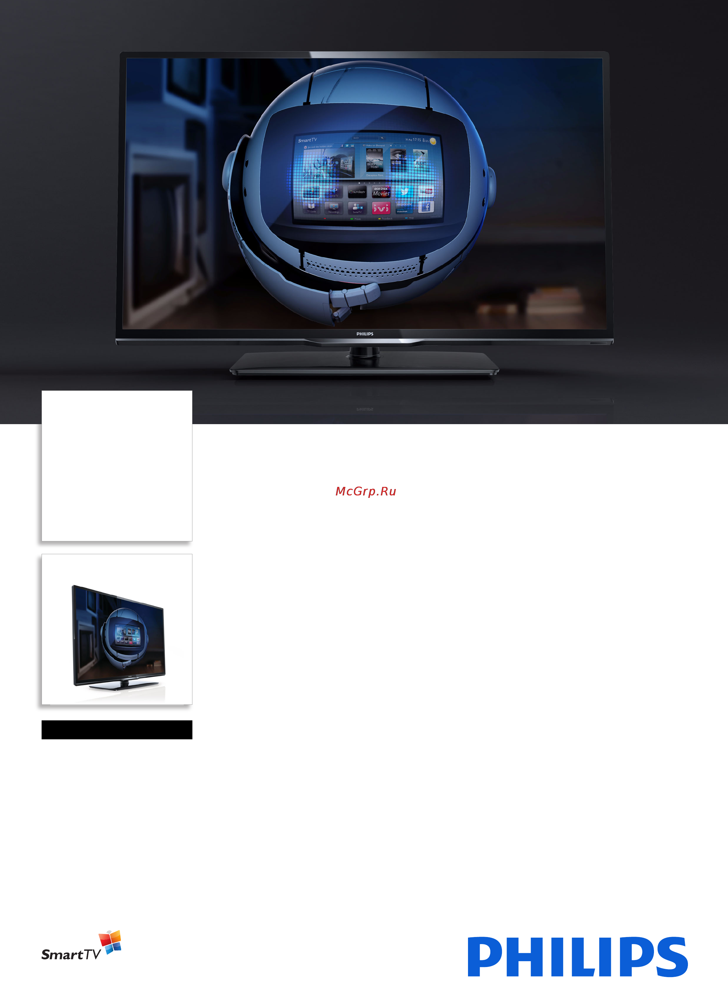 Philips 42PFL3208T/60 Брошюра онлайн