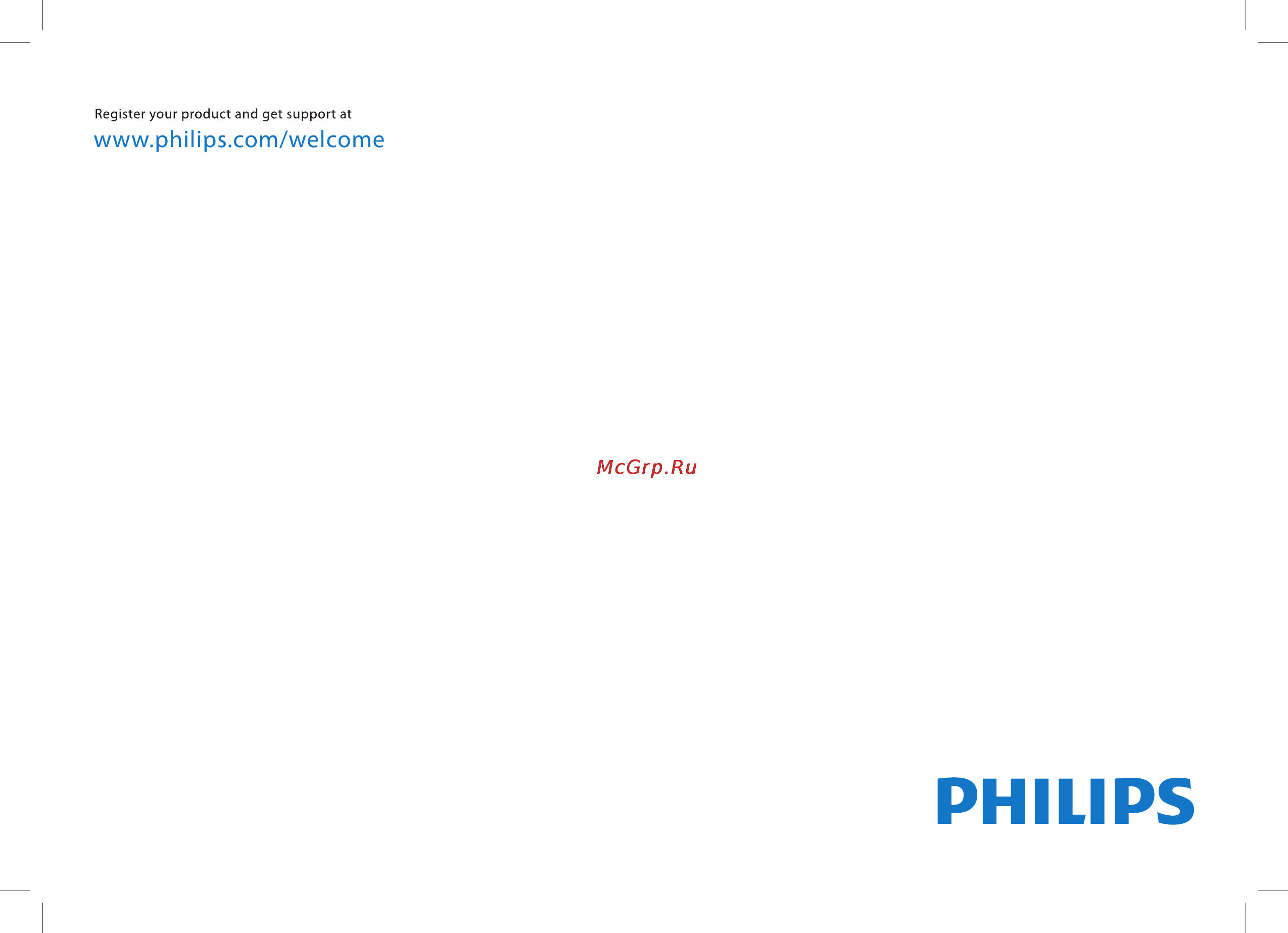 Philips 46PFL3807H Инструкция по быстрому запуску онлайн
