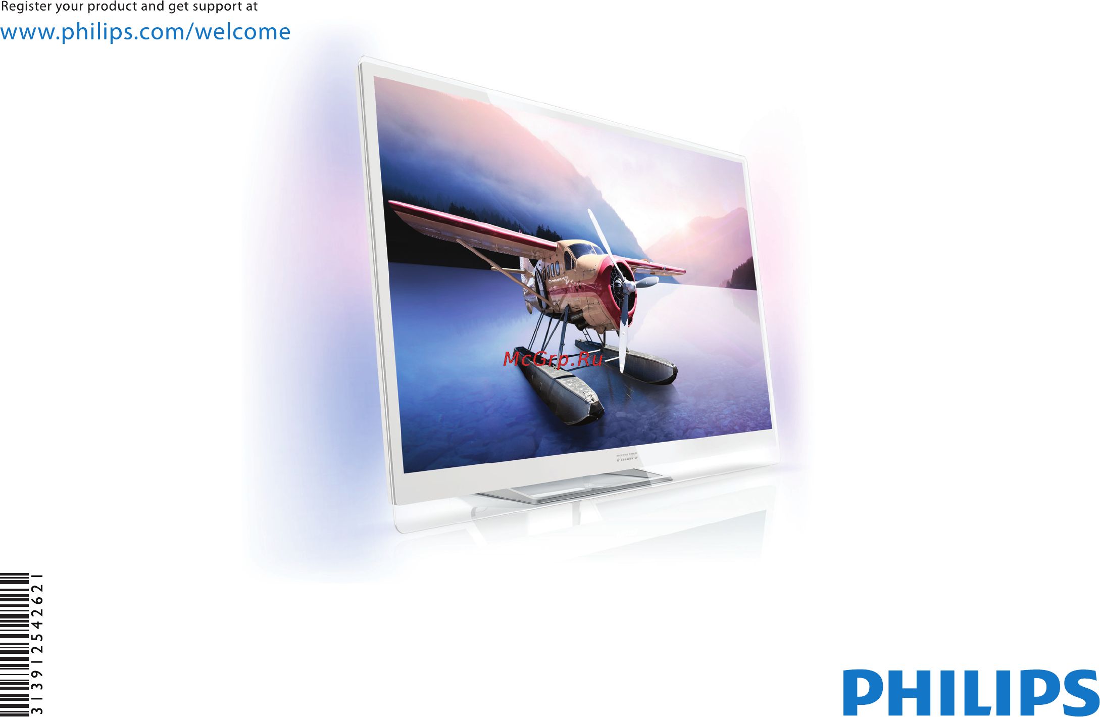 Philips 47PDL6907H Инструкция по быстрому запуску онлайн