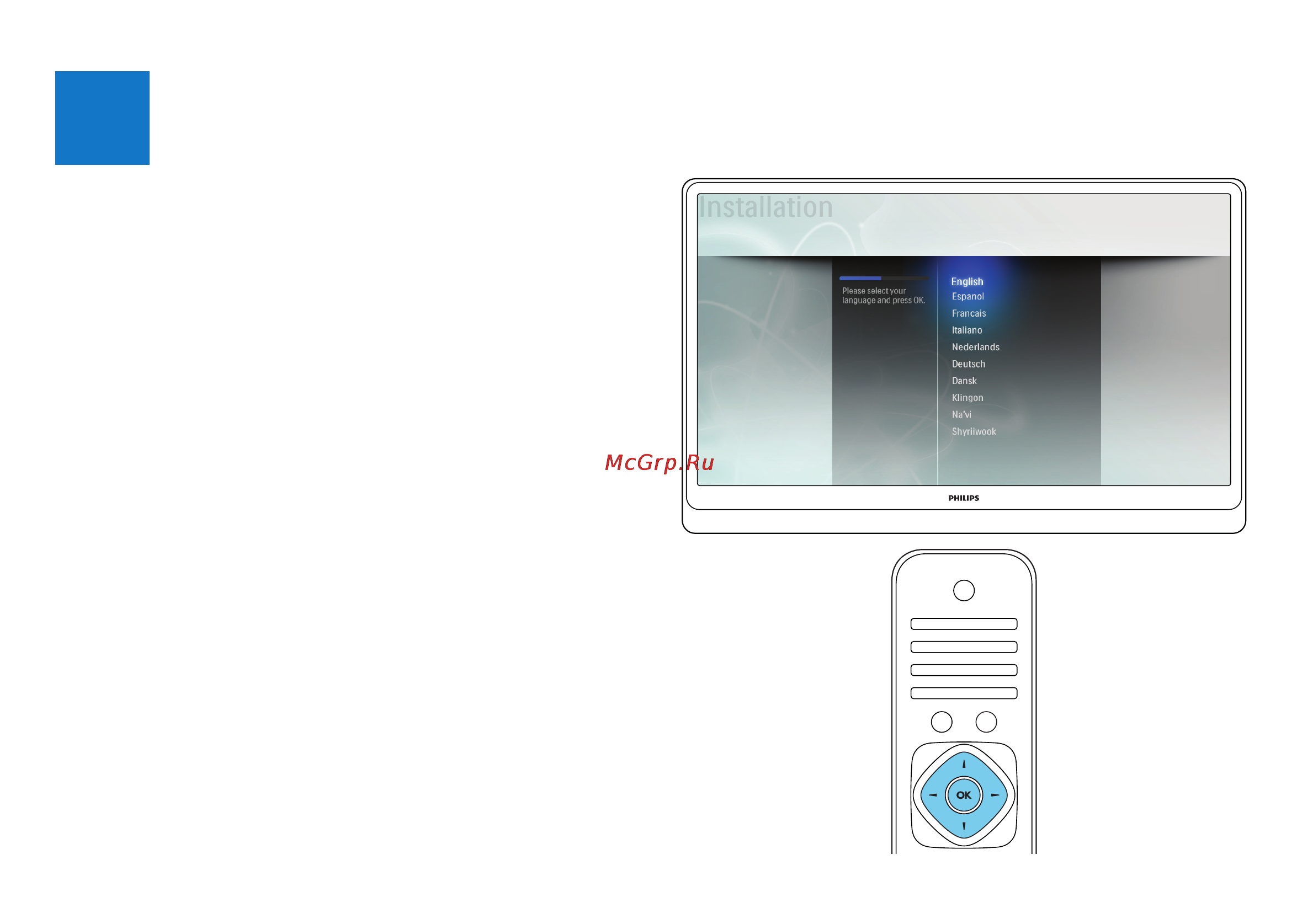 Philips DESIGNLINE 47PDL6907T Инструкция по быстрому запуску онлайн [13/20] 90094