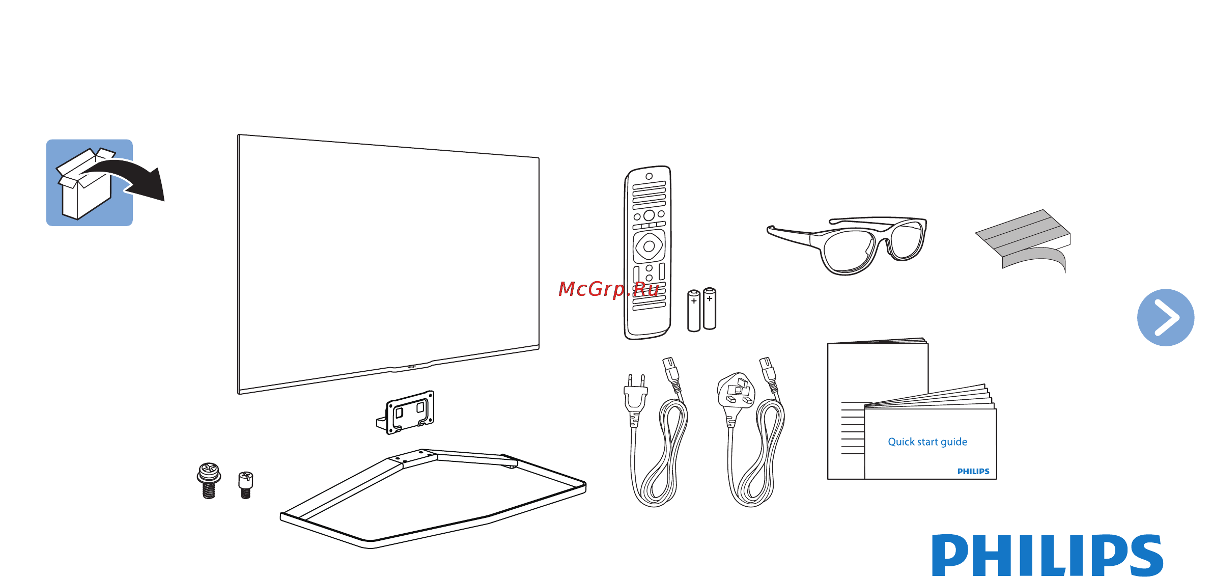 Philips 47PFS7189 Инструкция по быстрому запуску онлайн