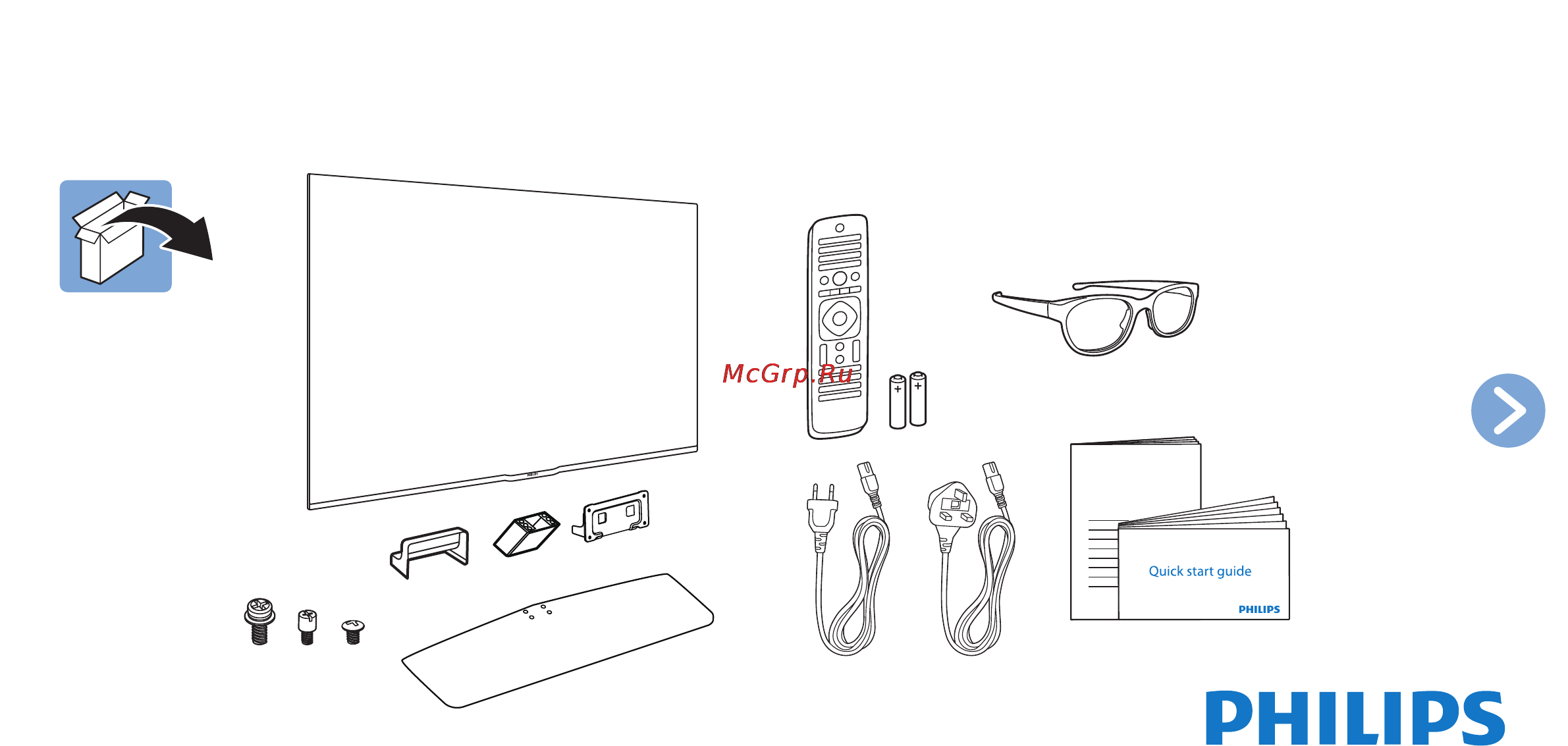 Philips 47PFS7199 Инструкция по быстрому запуску онлайн