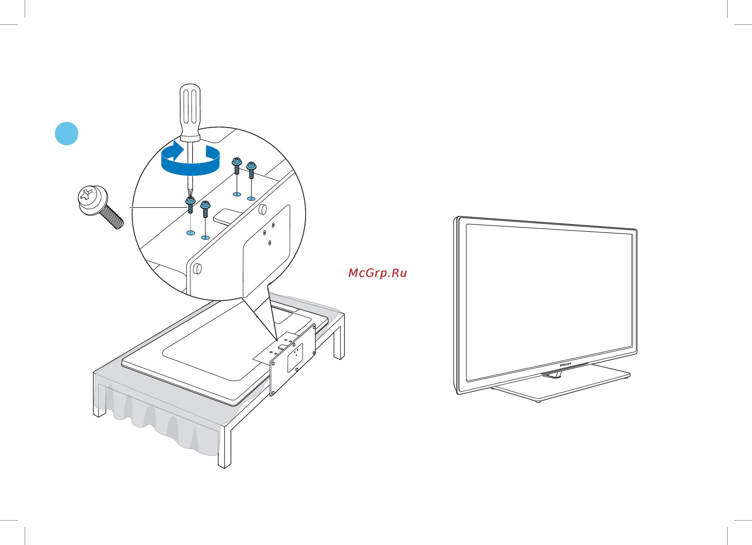 Philips 50PFL4208K [6/20] X8hktm 44x8hktm 45x8k index 7 12 mar 2013