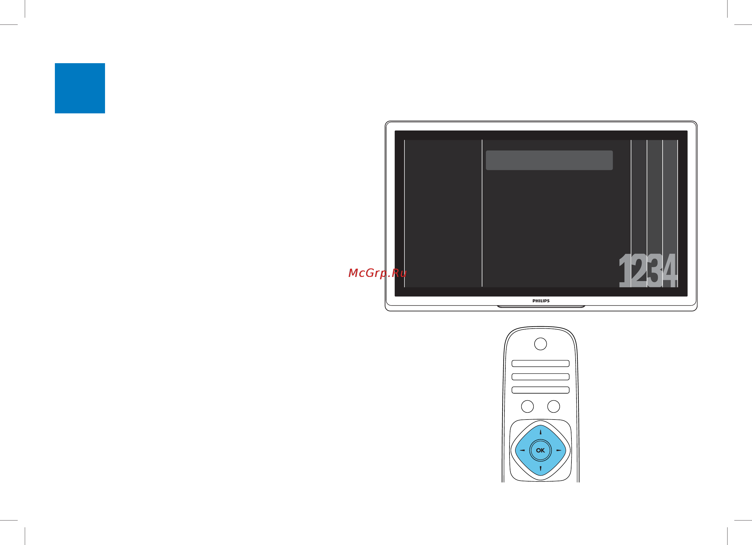 Philips 50PFL4208T [14/20] X8hktm 44x8hktm 45x8k index 7 12 mar 2013
