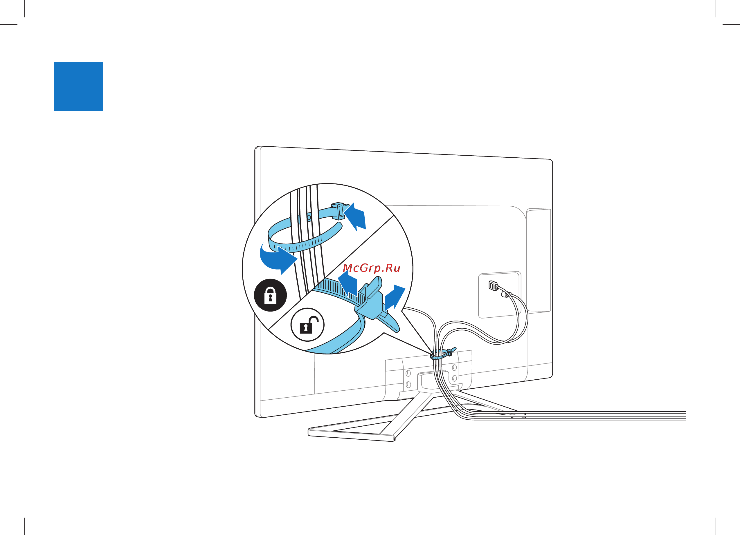 Philips 55PFL4528T Инструкция по быстрому запуску онлайн [12/20] 118460