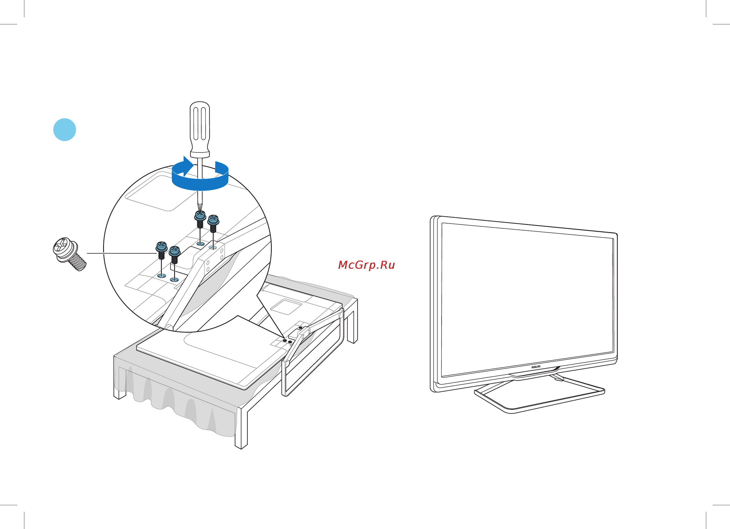 Philips 55PFL4528T Инструкция по быстрому запуску онлайн [6/20] 118460