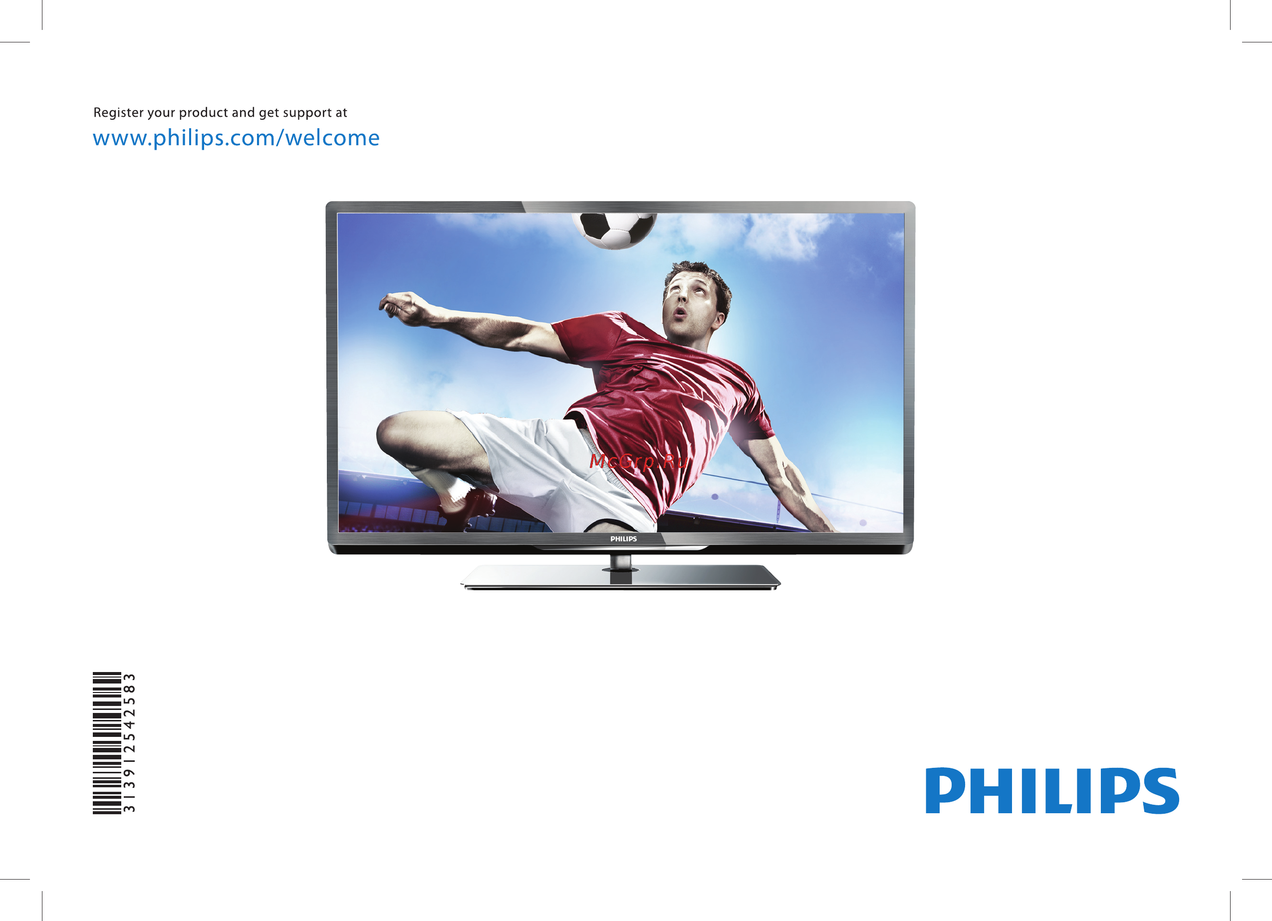 Philips 55PFL5527T Инструкция по быстрому запуску онлайн
