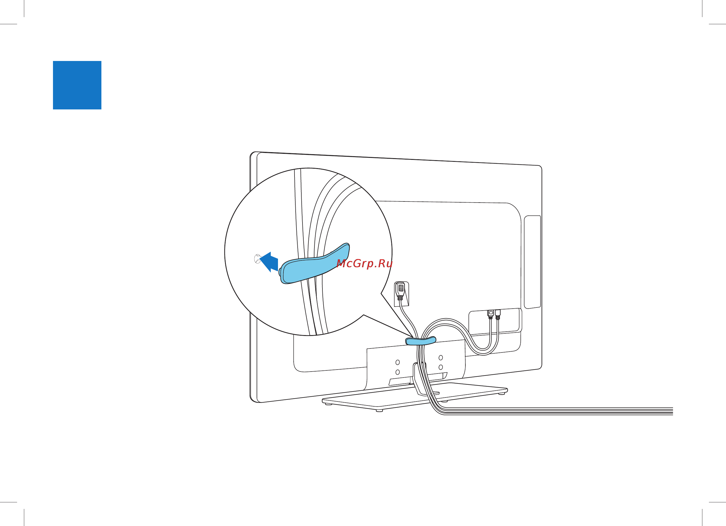 Philips 55PFL5527T Инструкция по быстрому запуску онлайн [11/22] 118461