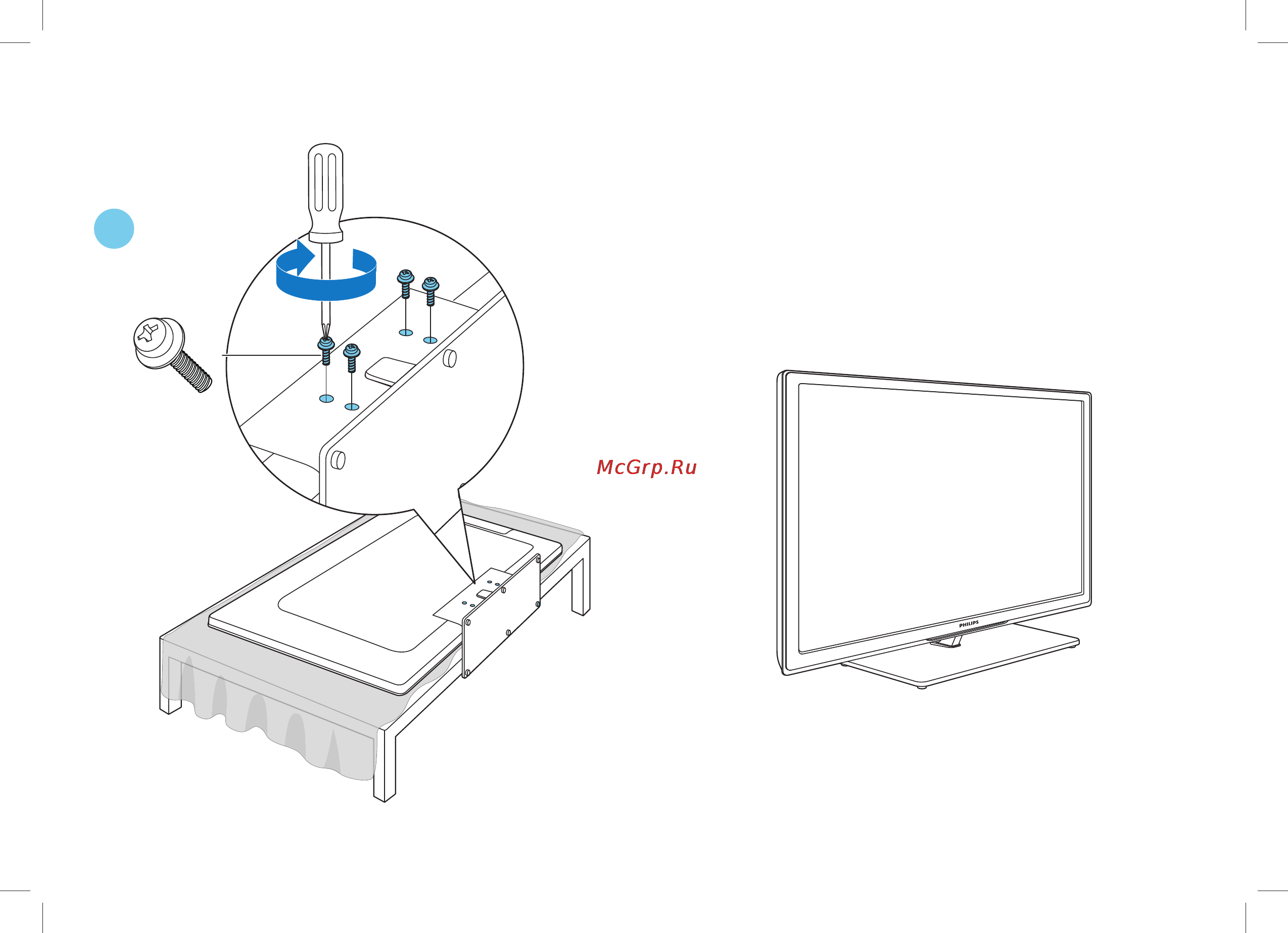 Philips 55PFL5527T Инструкция по быстрому запуску онлайн [6/22] 118461