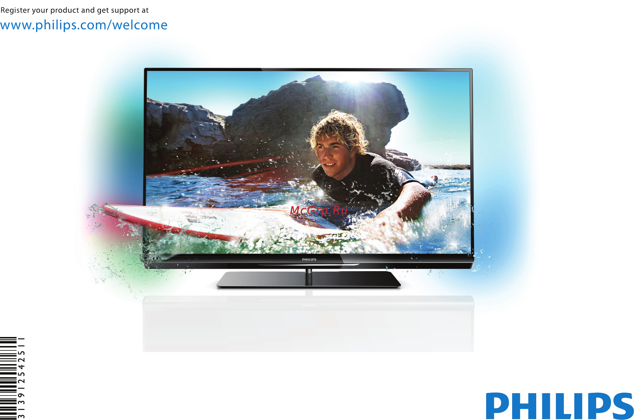Philips 55PFL6097K Инструкция по быстрому запуску онлайн