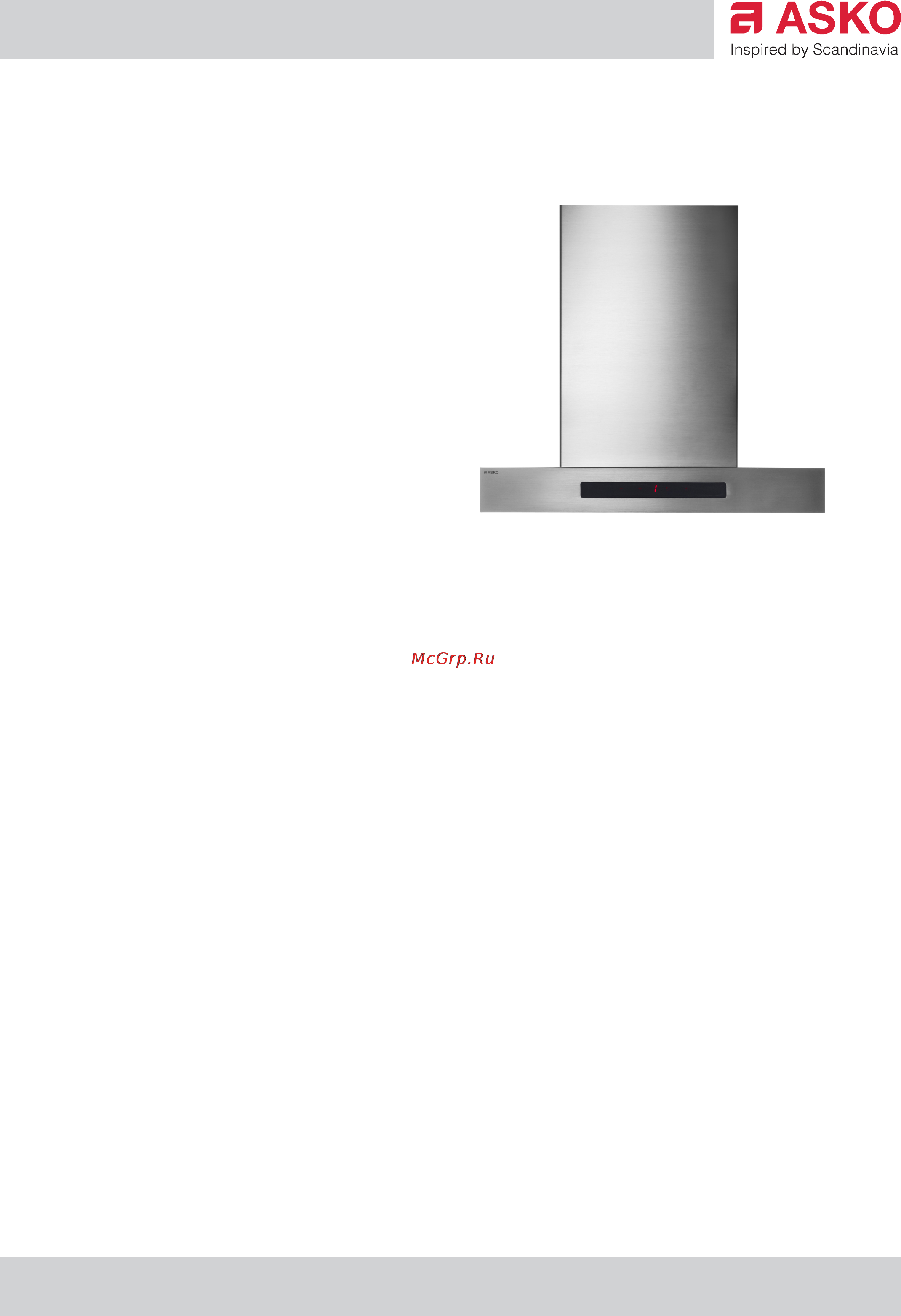 Asko CW4664S Спецификации онлайн
