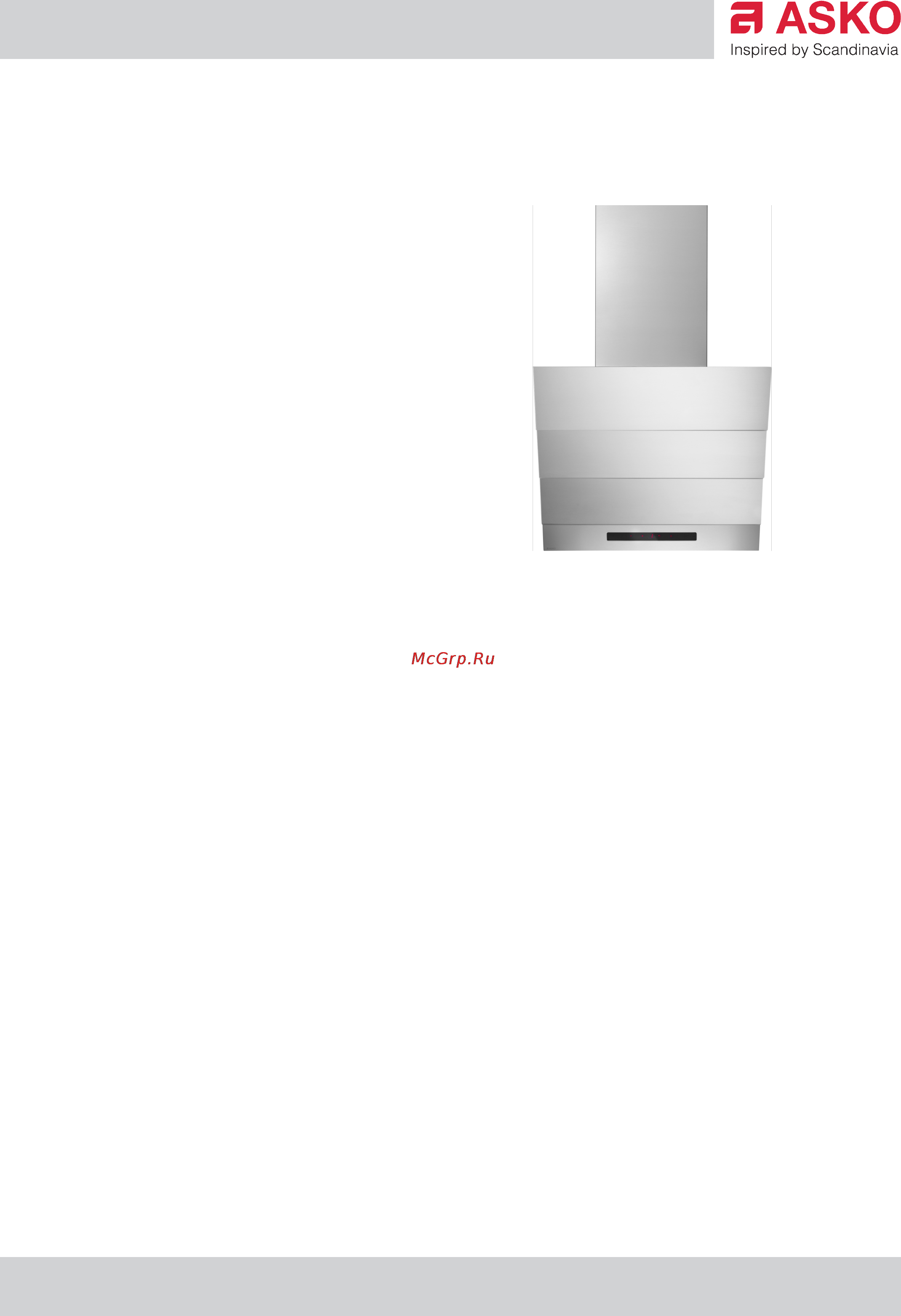 Asko CW4624S Спецификации онлайн