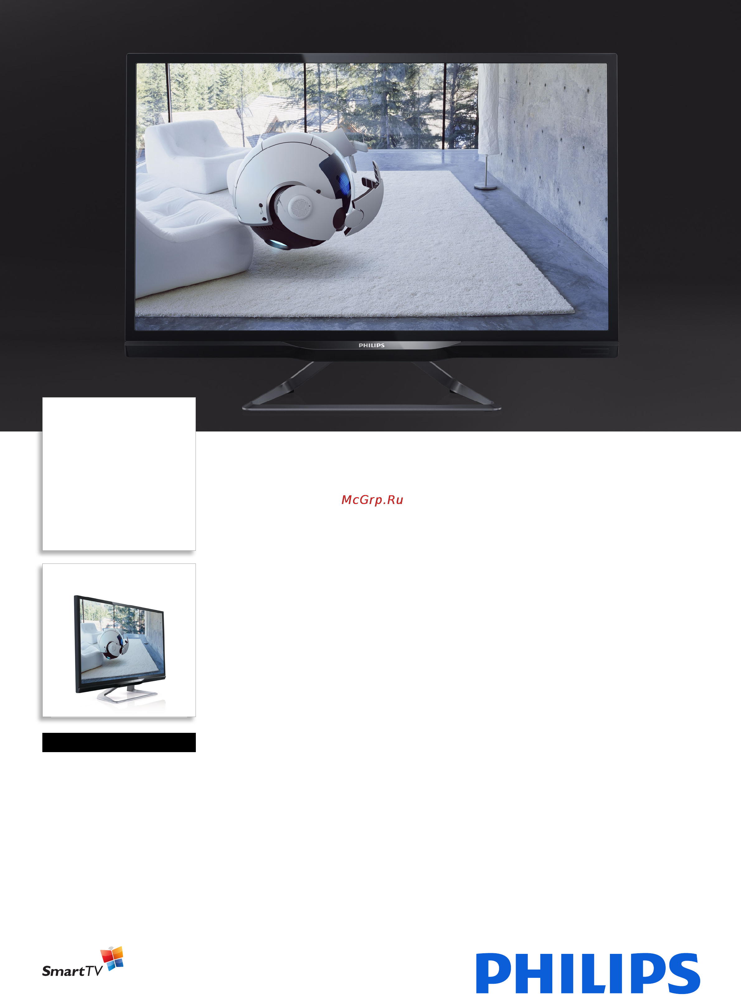 Philips 22PFL4208T/60 Брошюра онлайн