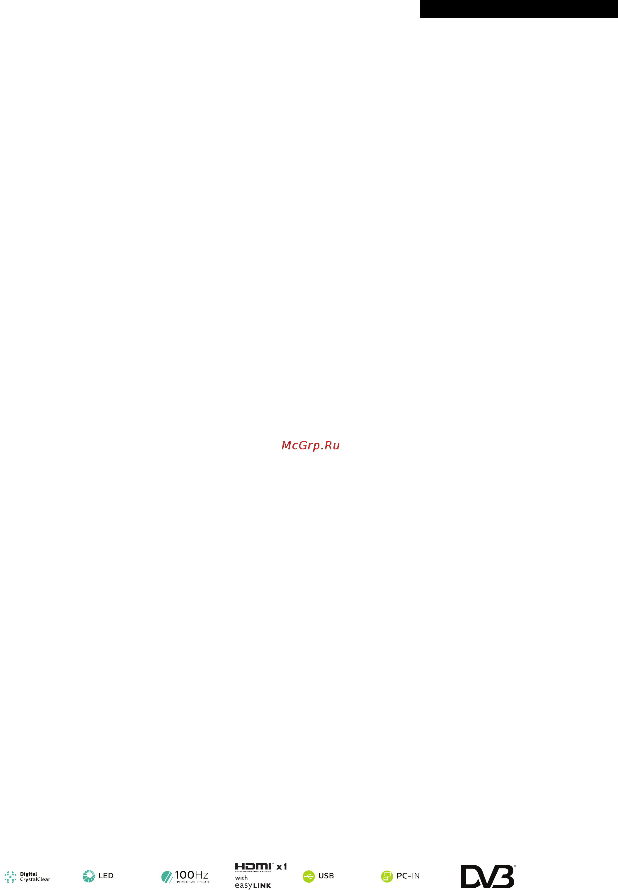 Philips 4100 series 24PHH4109/60 [2/3] Особенности