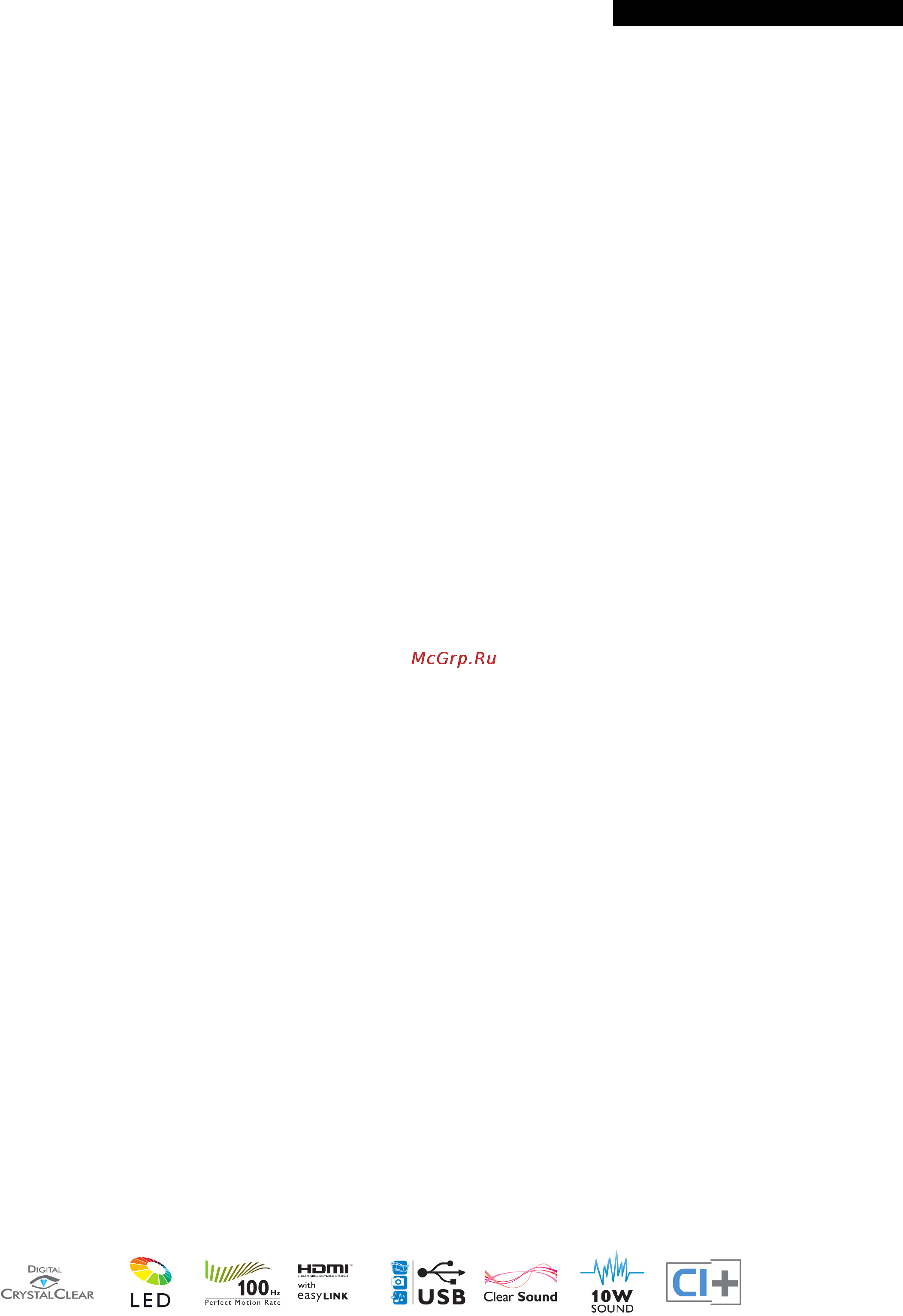 Philips 32PFL3178T/60 [2/3] Особенности