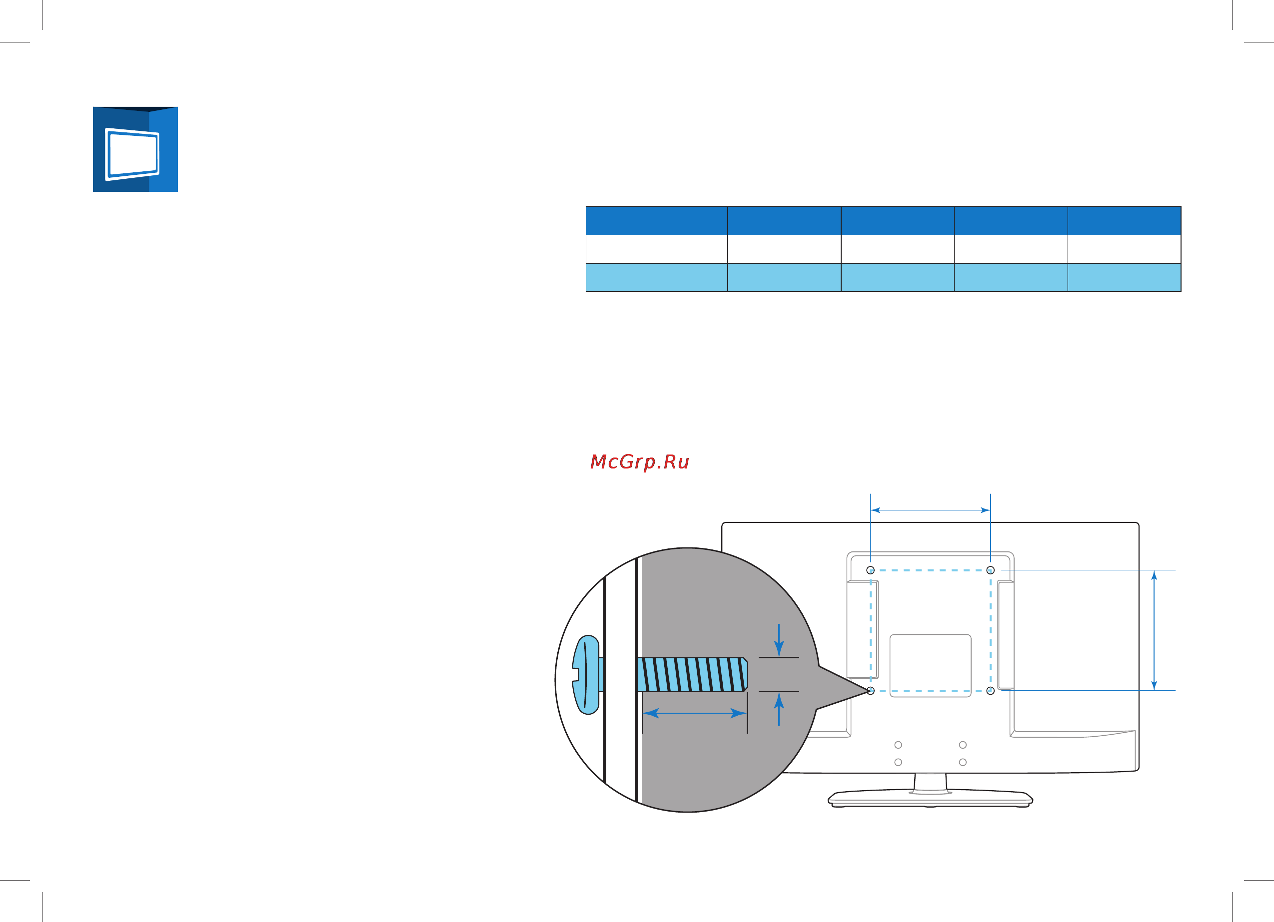 Philips 32PFL3178T/60 [13/16] Cm 32 200 mm 200 mm m6 10 mm
