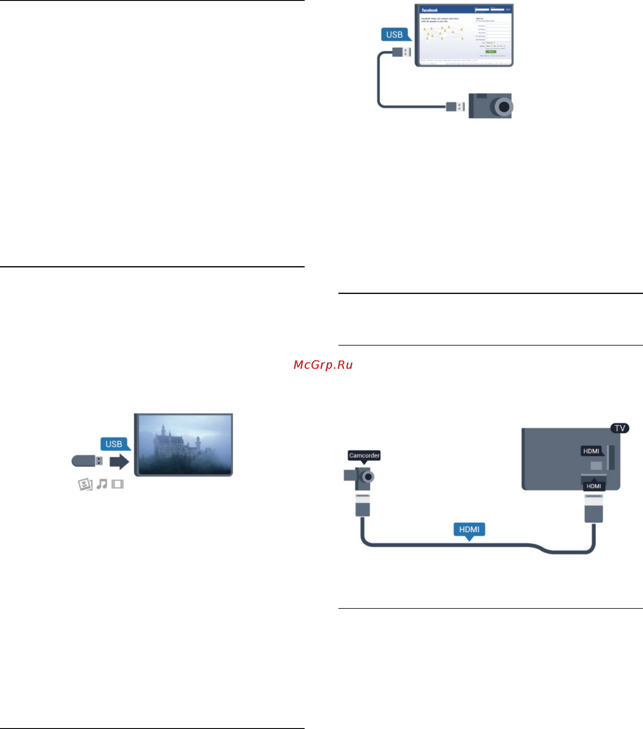 Philips 32PHK4509 [21/101] Cvbs audio l r scart