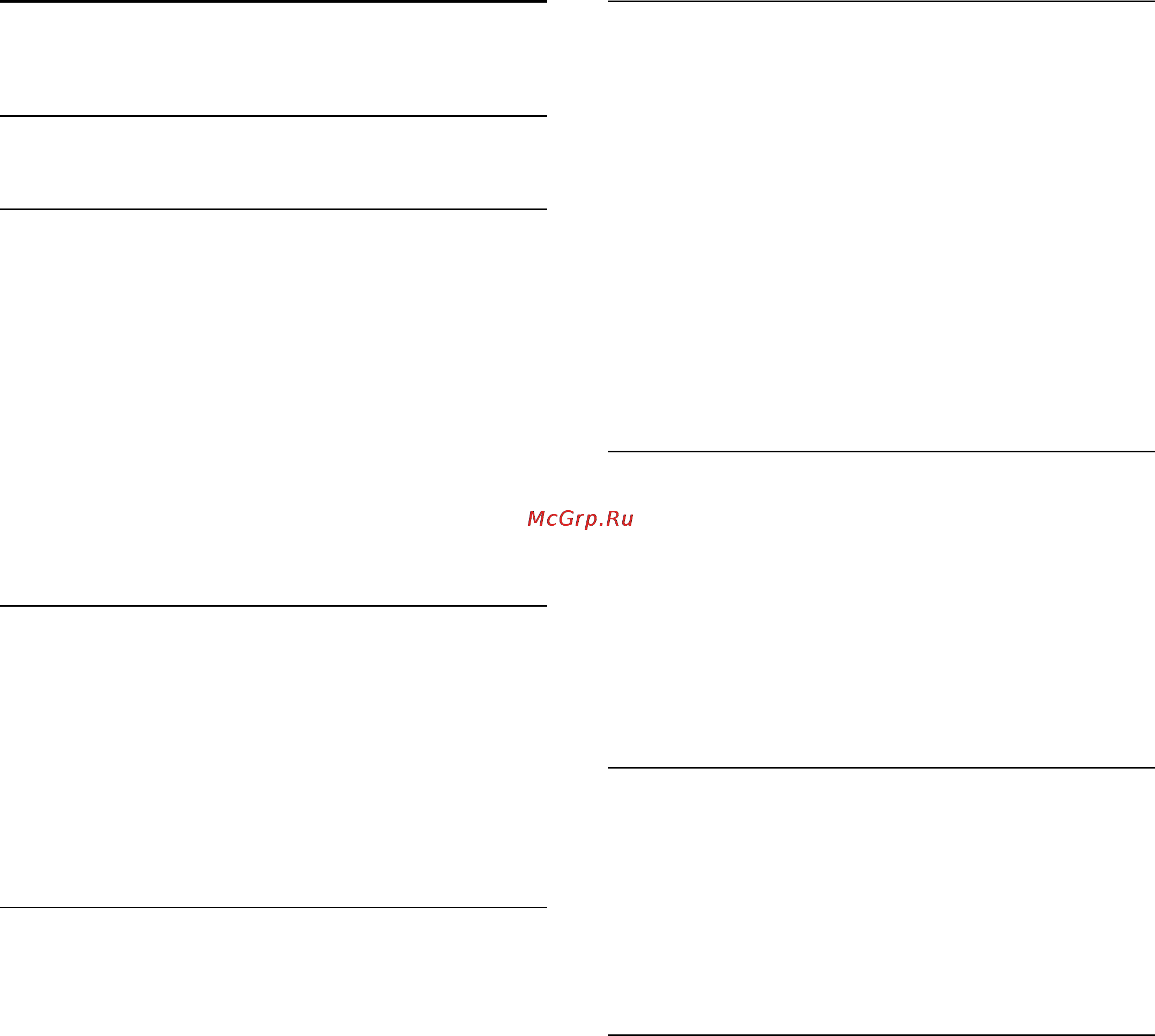 Philips 32PHT4319 [26/70] Що потрібно