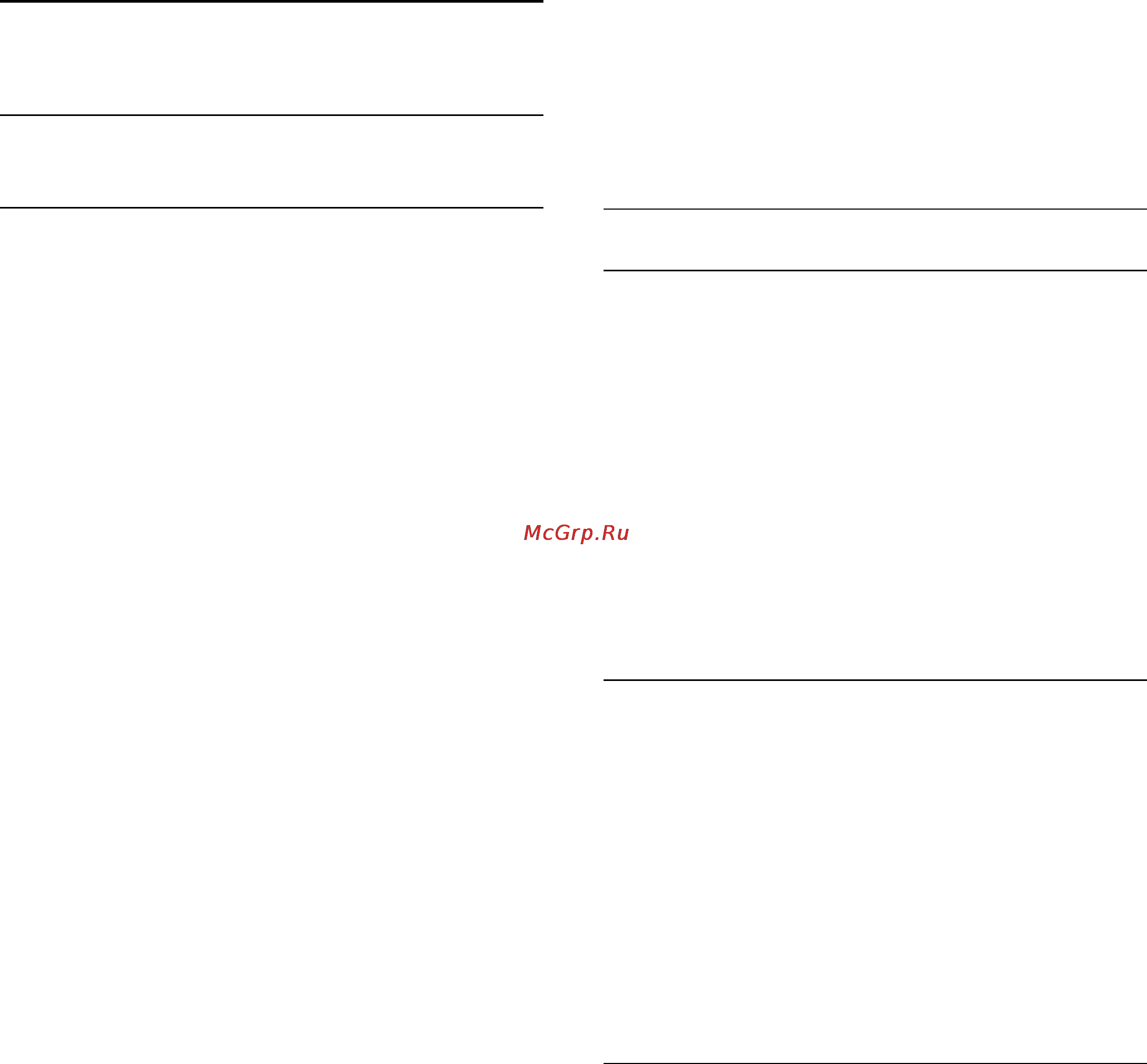 Philips 32PHT4319 [34/70] Стиль зображення