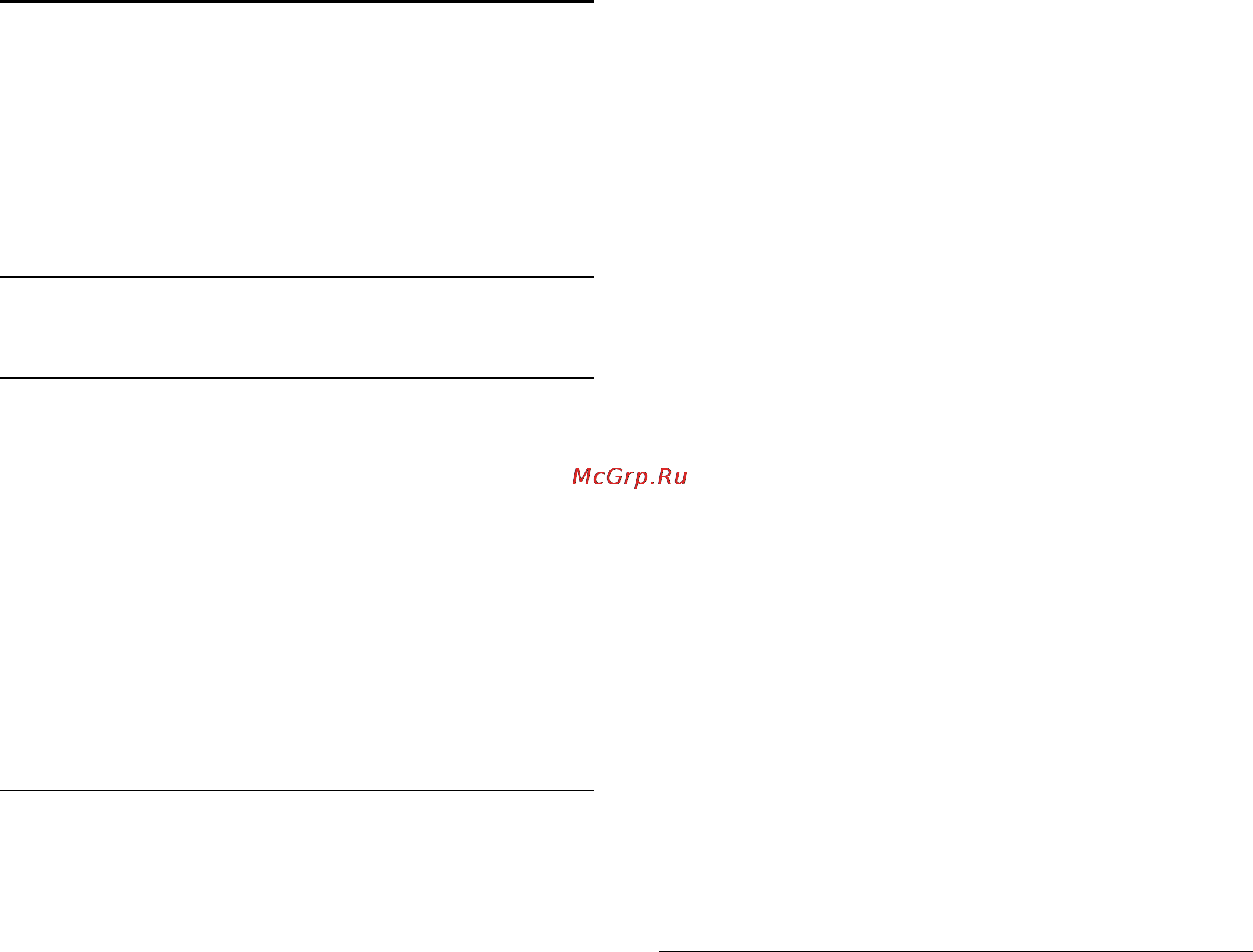 Philips 32PHT4319 [62/70] Усунення несправностей і підтримка